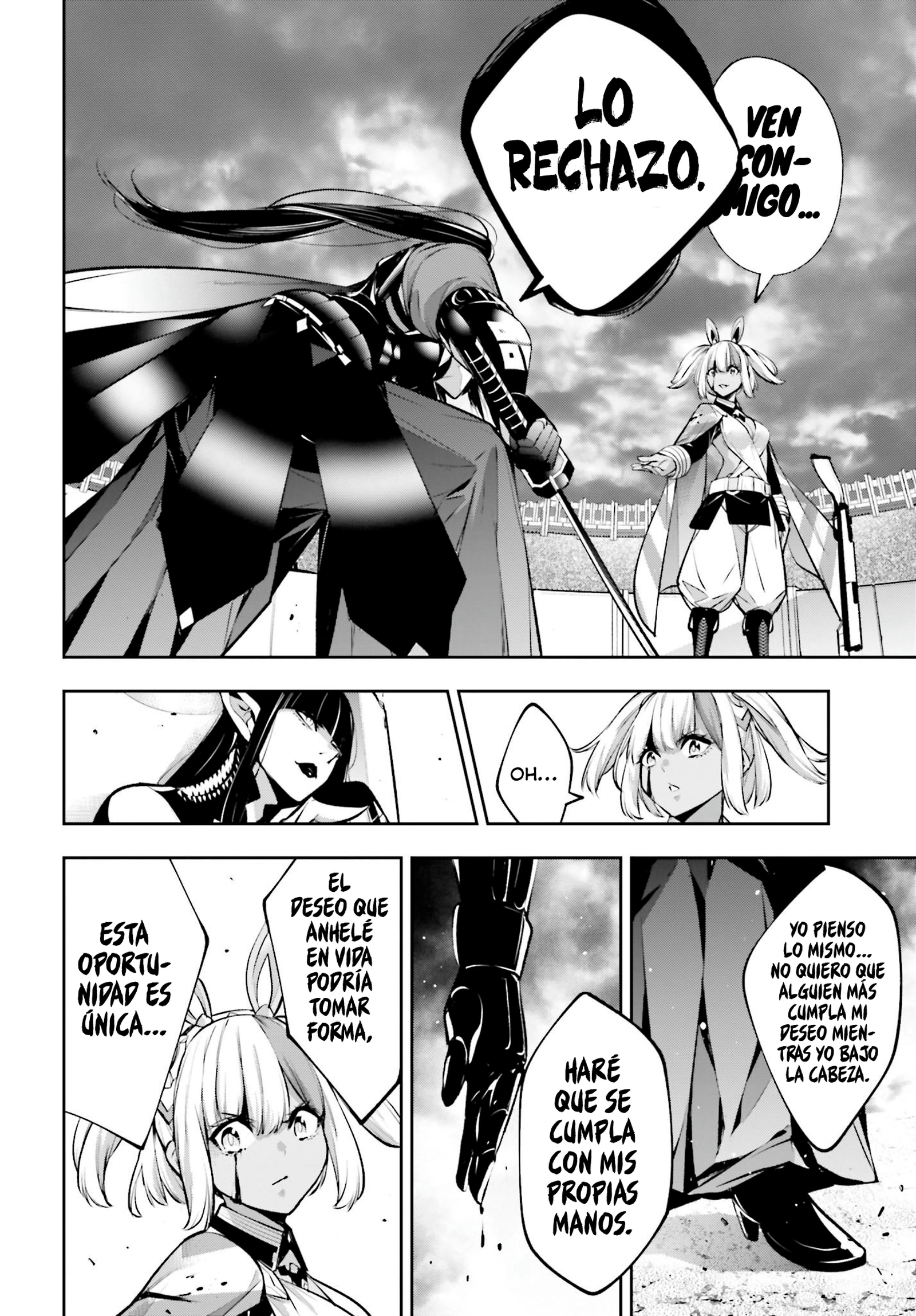 Read Majo Taisen ES Manga Online