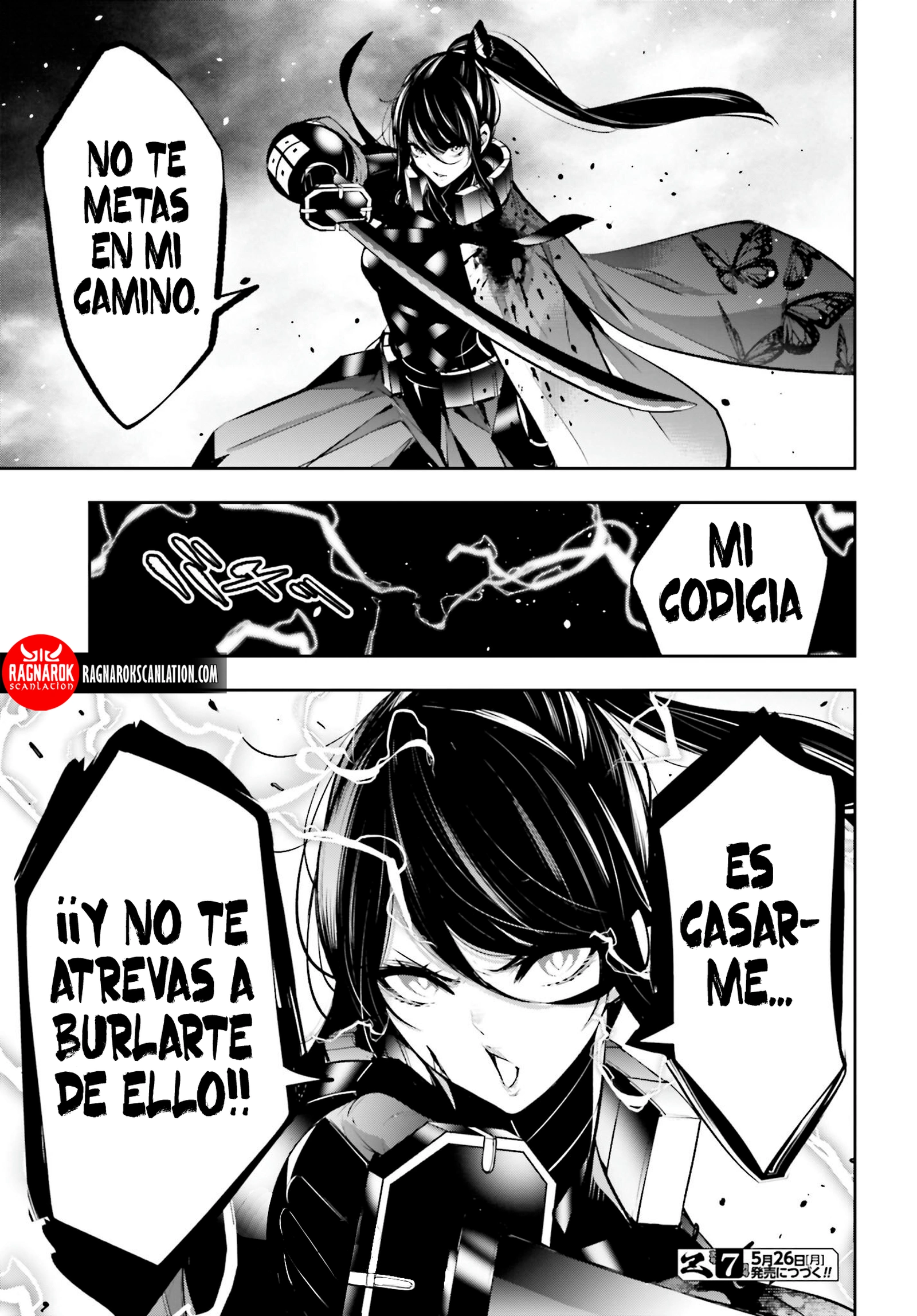 Read Majo Taisen ES Manga Online