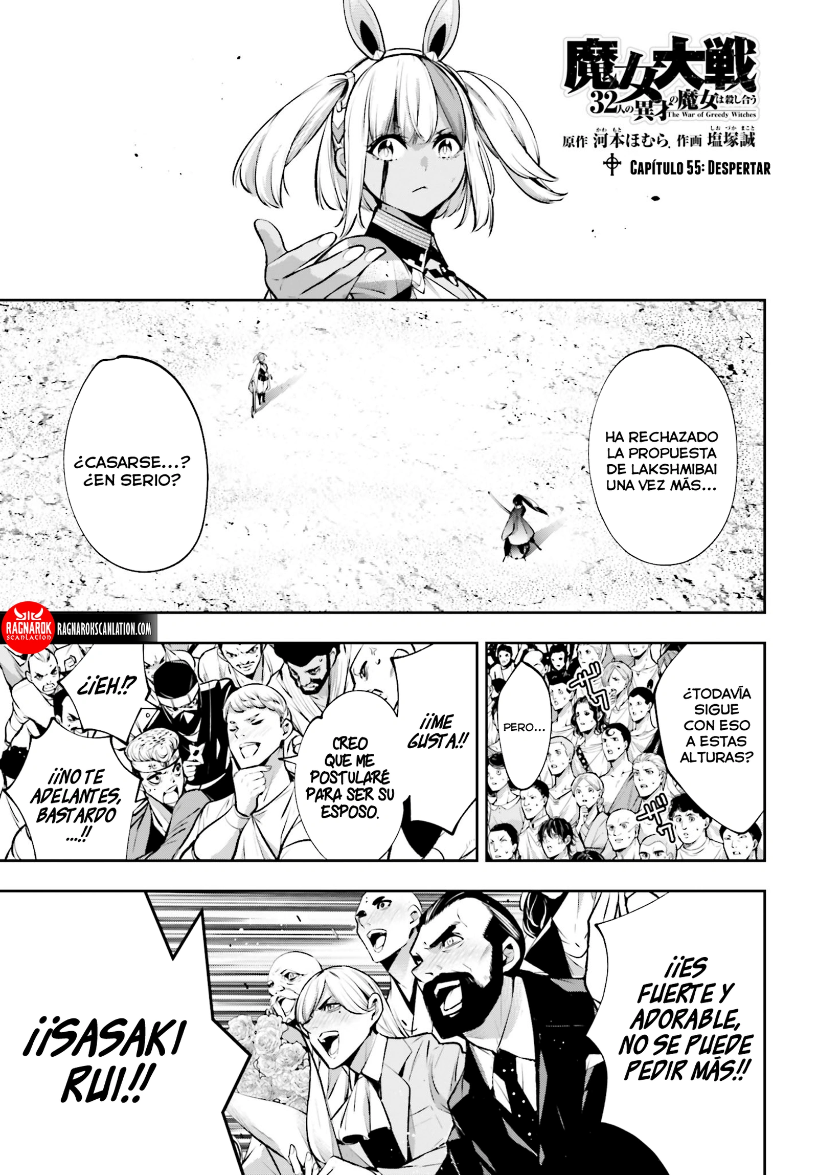 Read Majo Taisen ES Manga Online