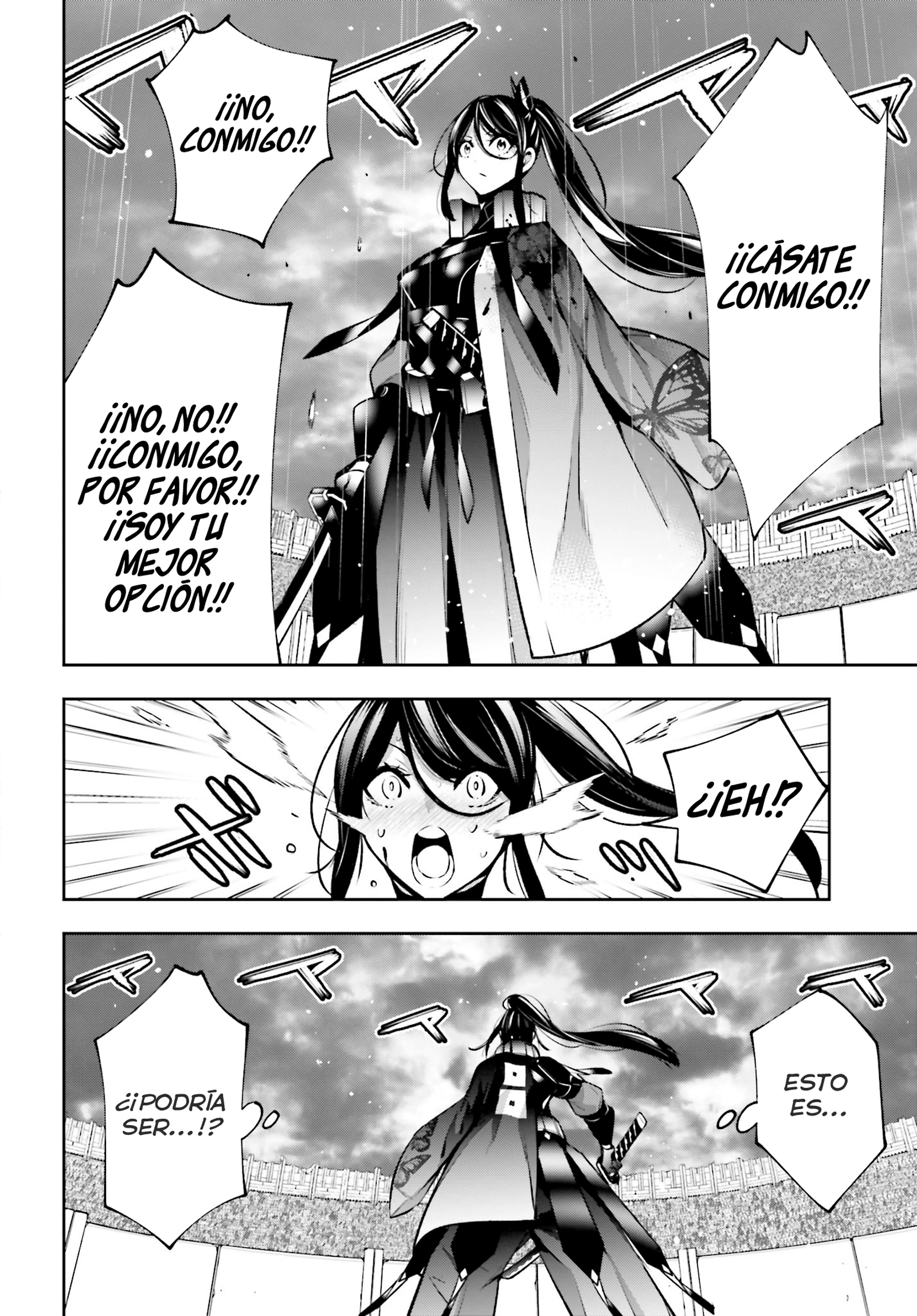 Read Majo Taisen ES Manga Online