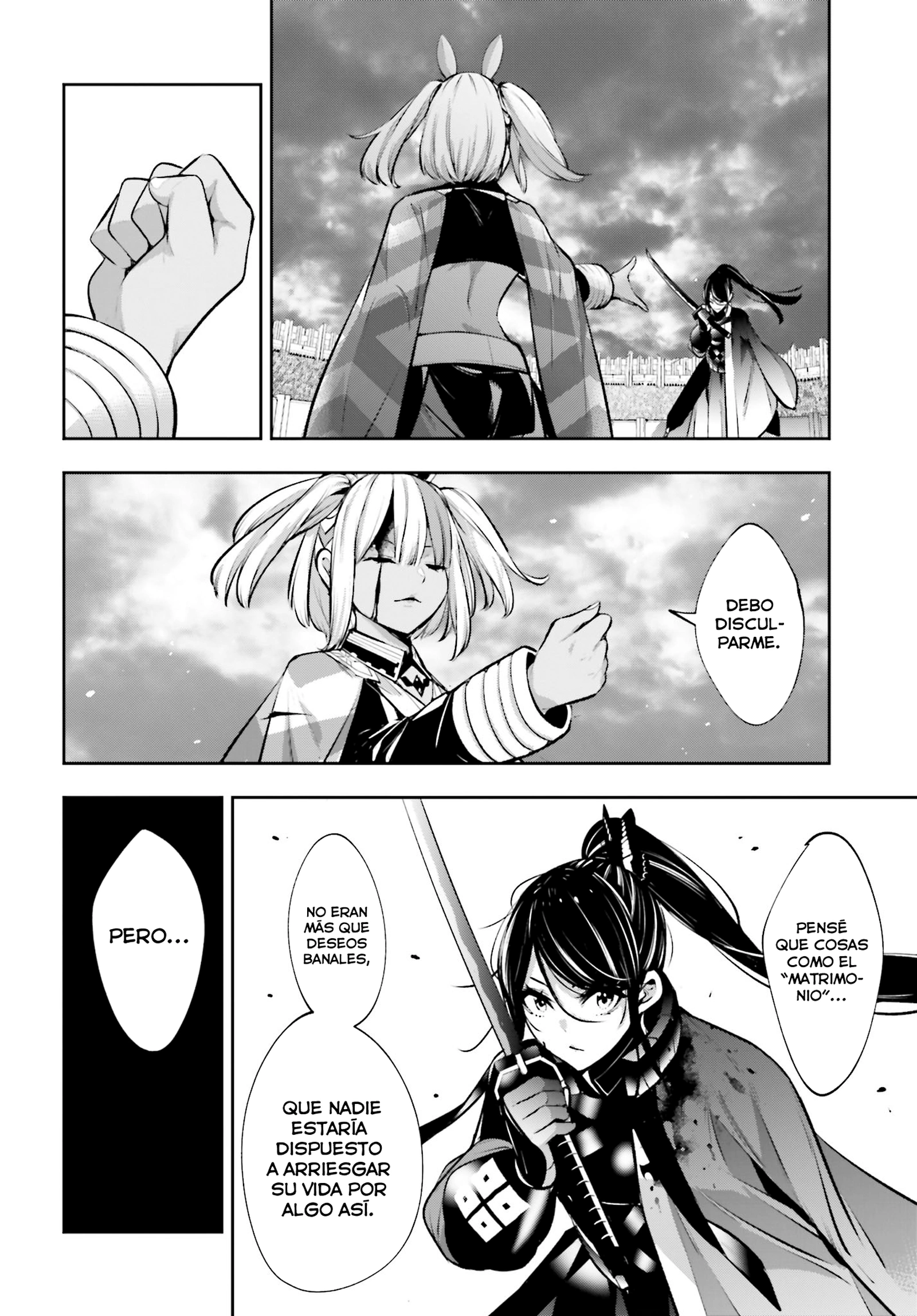 Read Majo Taisen ES Manga Online