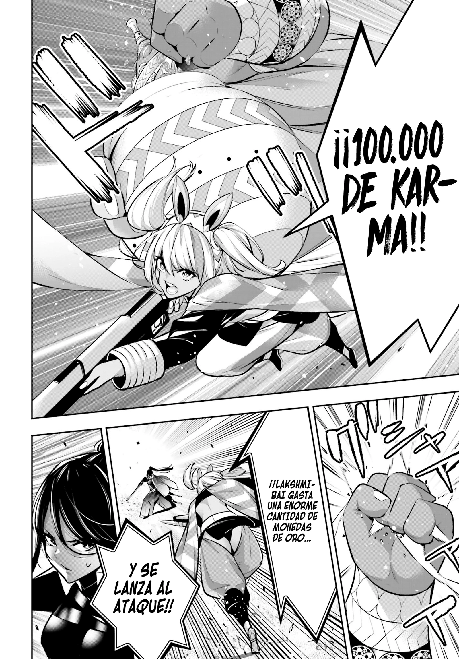 Read Majo Taisen ES Manga Online