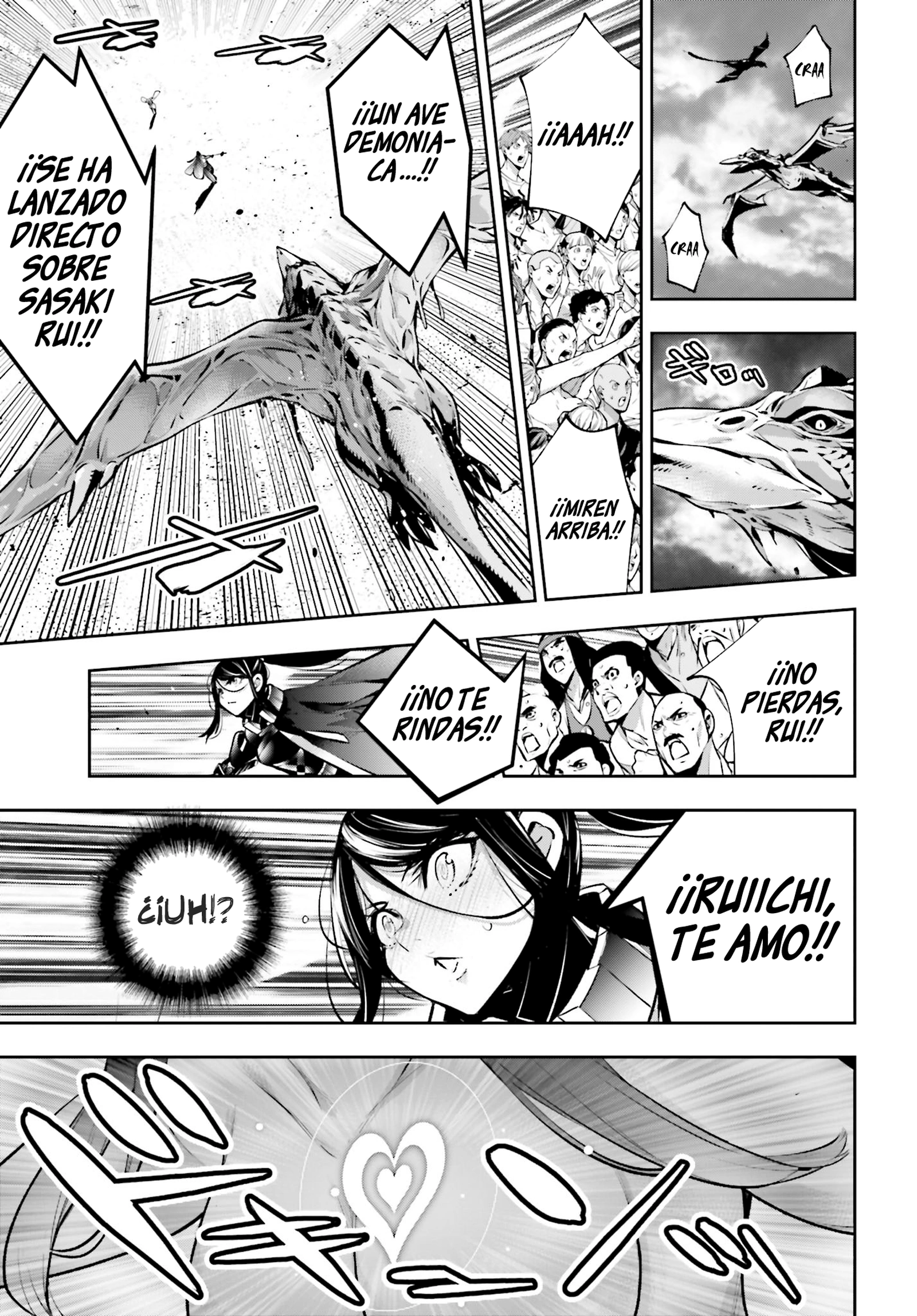 Read Majo Taisen ES Manga Online