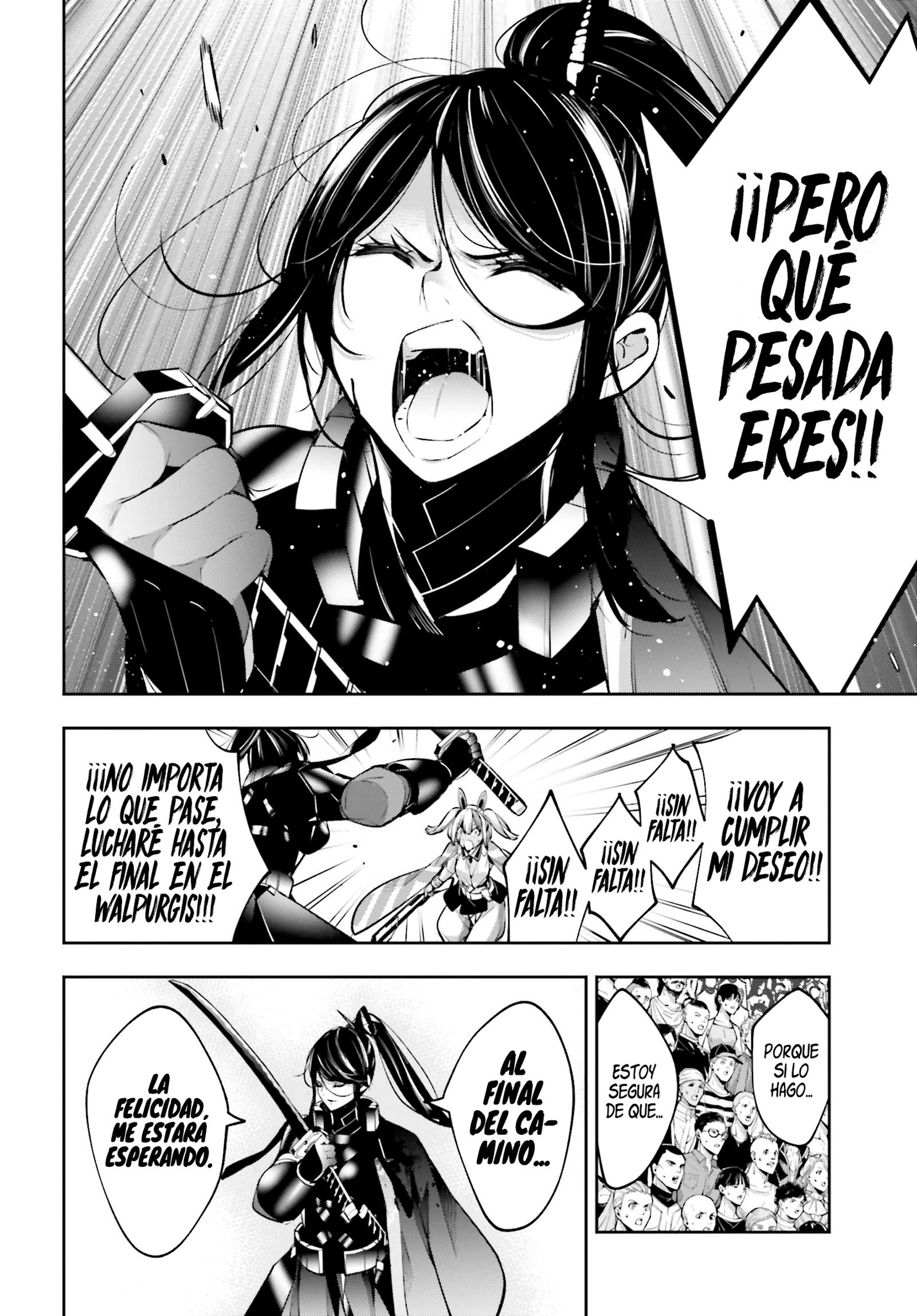 Read Majo Taisen ES Manga Online