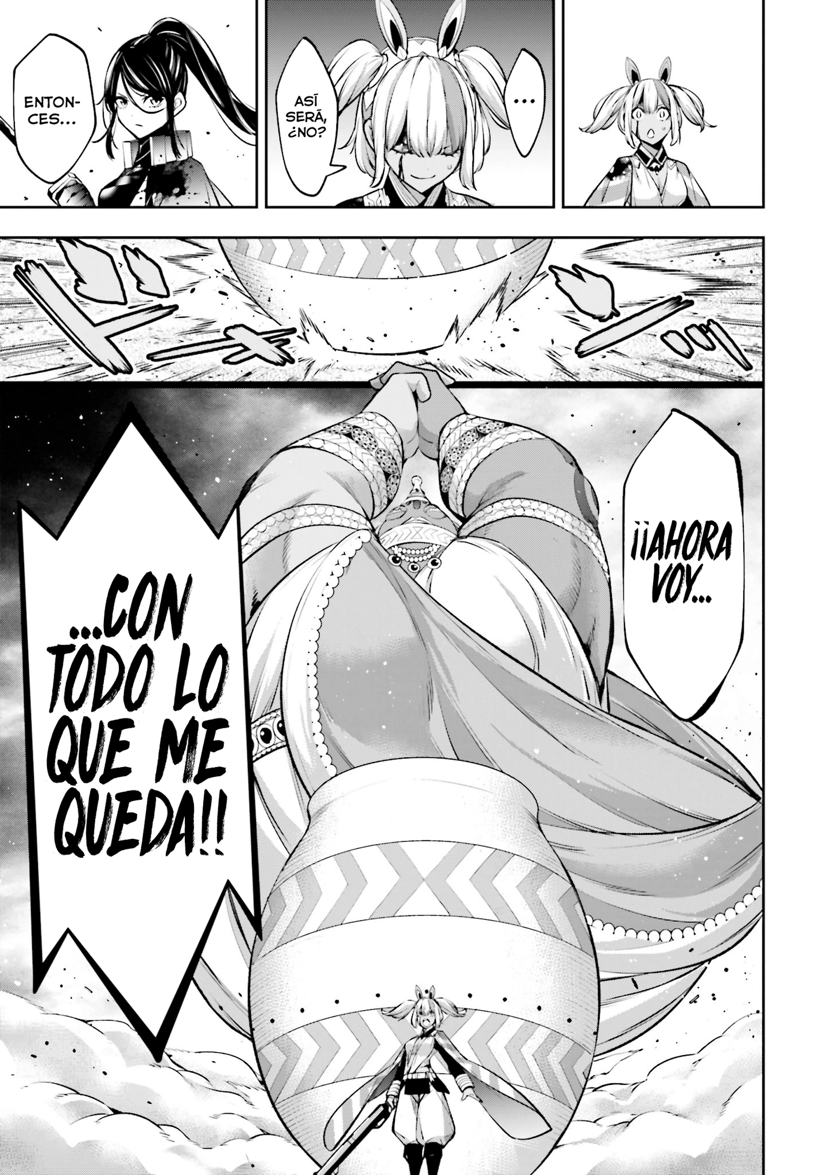 Read Majo Taisen ES Manga Online