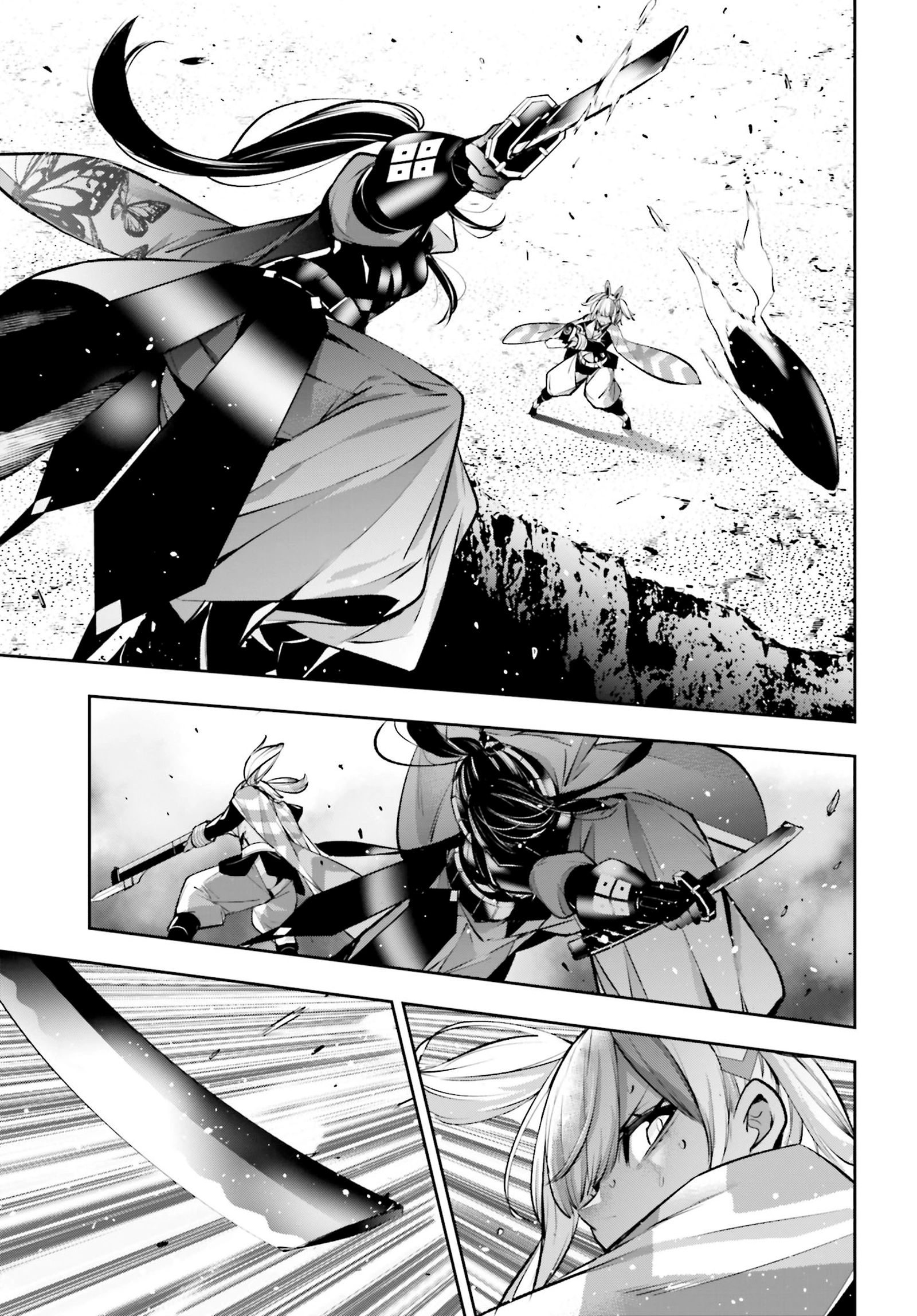 Read Majo Taisen ES Manga Online