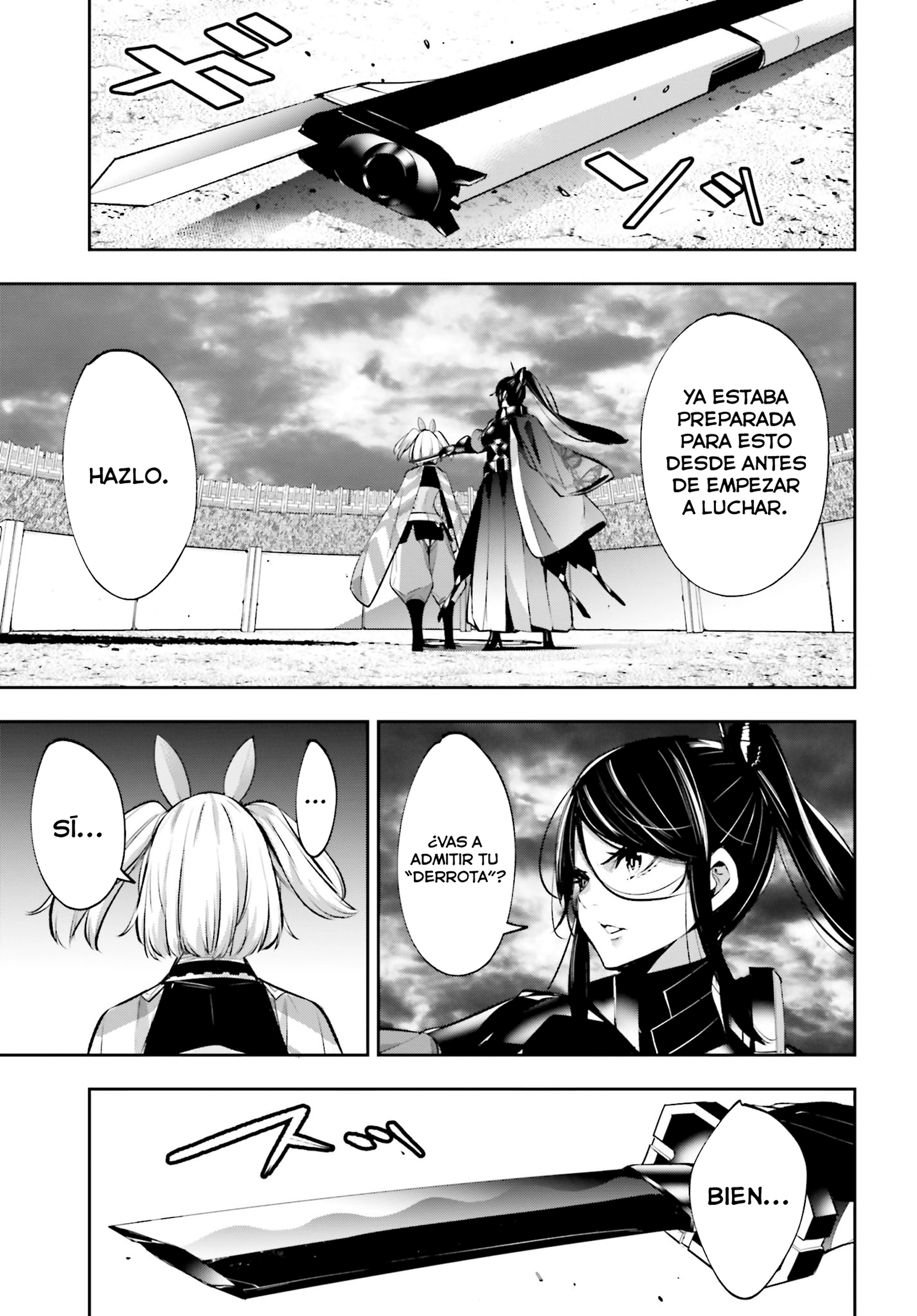 Read Majo Taisen ES Manga Online