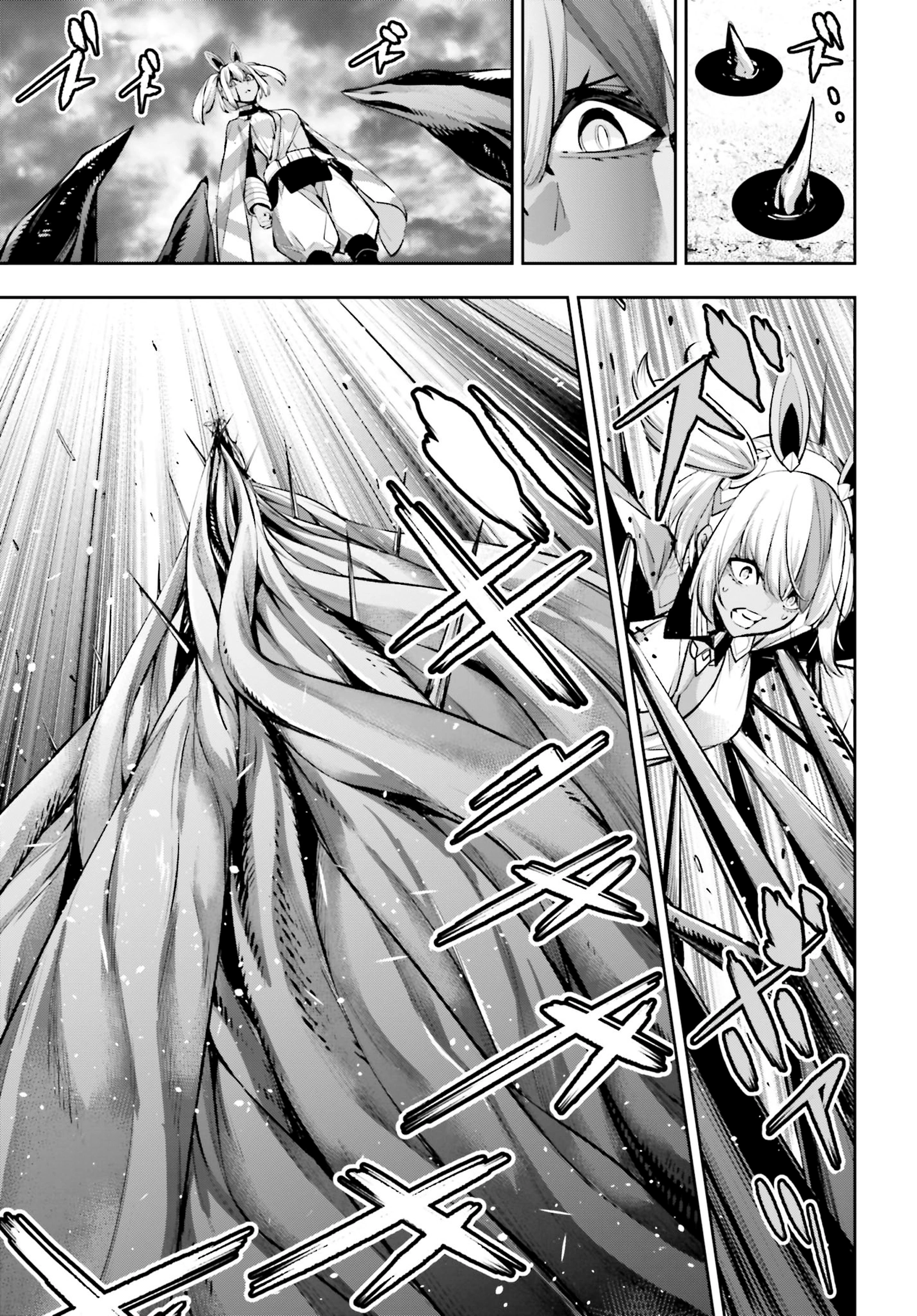 Read Majo Taisen ES Manga Online