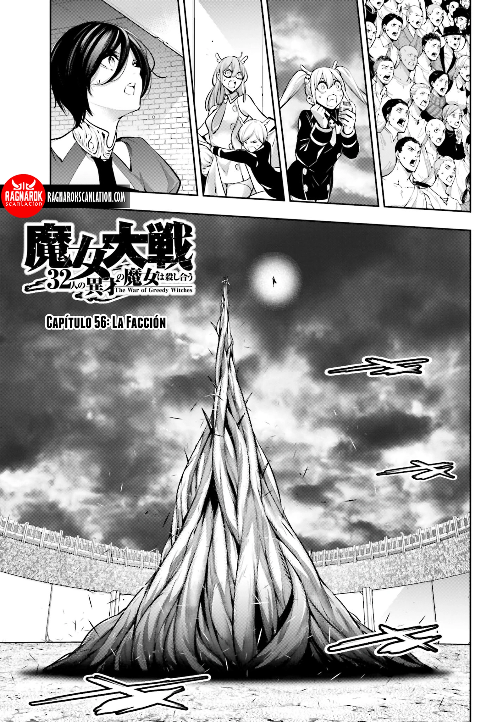 Read Majo Taisen ES Manga Online