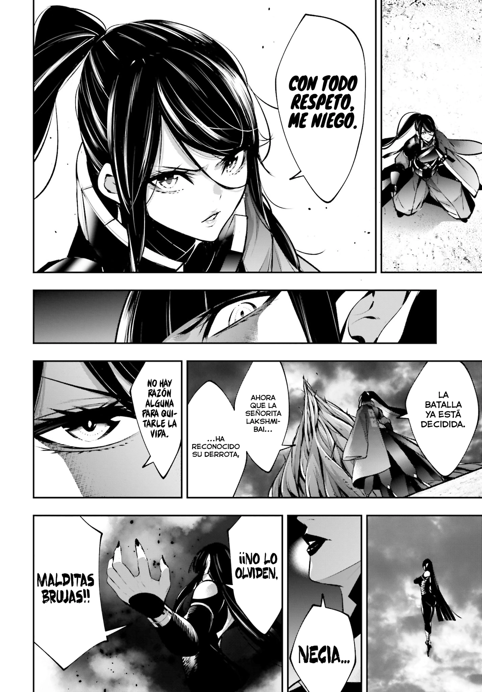 Read Majo Taisen ES Manga Online