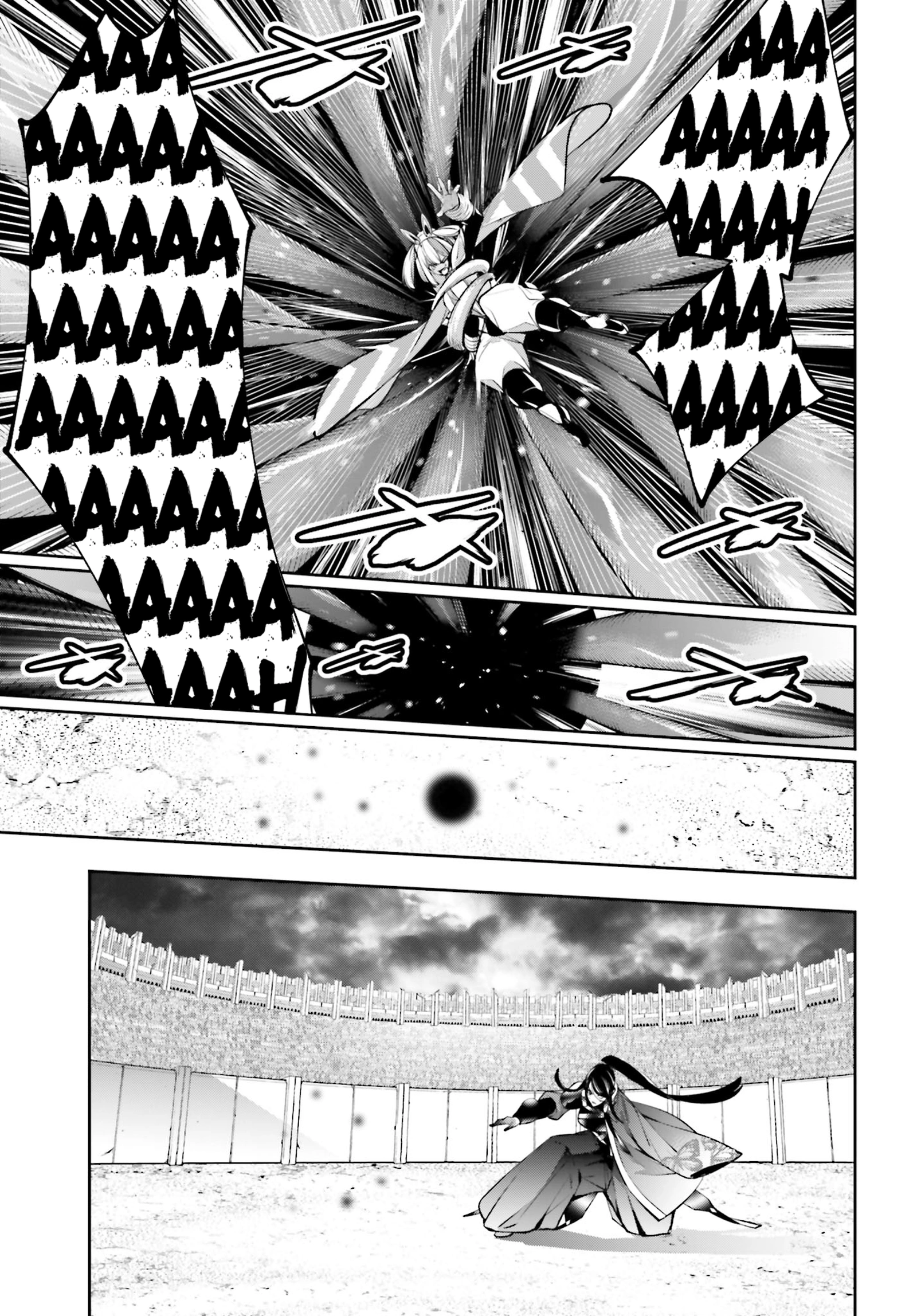 Read Majo Taisen ES Manga Online