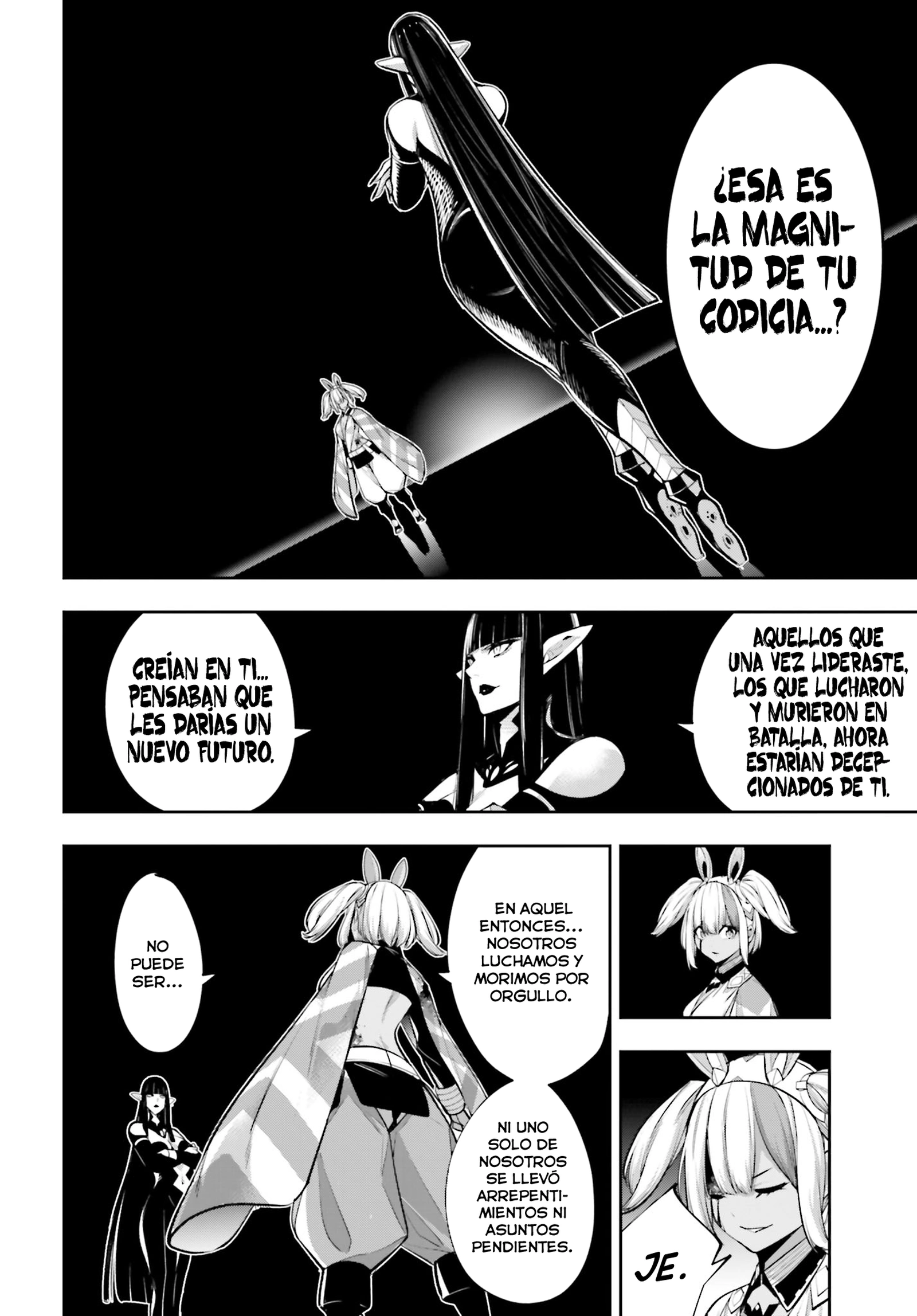 Read Majo Taisen ES Manga Online