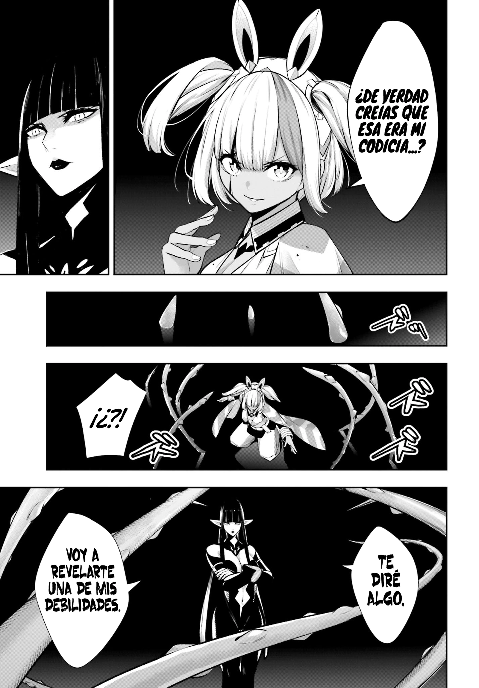 Read Majo Taisen ES Manga Online