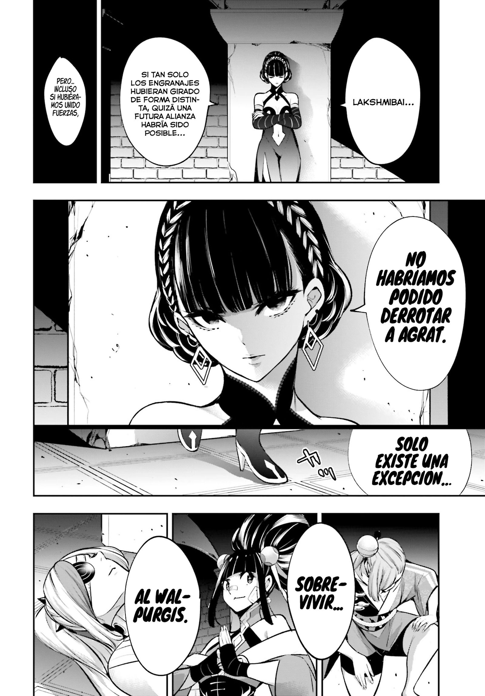 Read Majo Taisen ES Manga Online