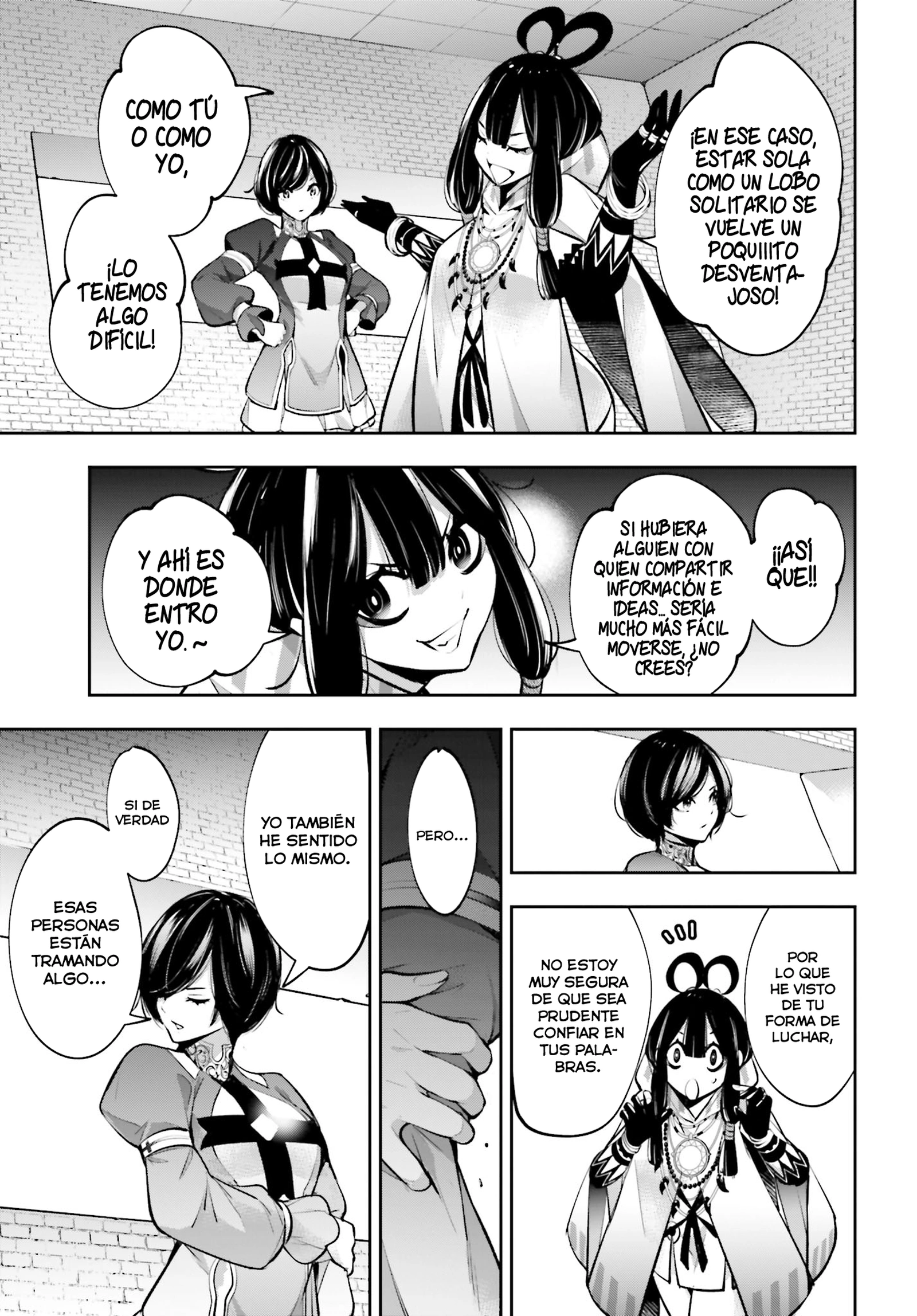 Read Majo Taisen ES Manga Online