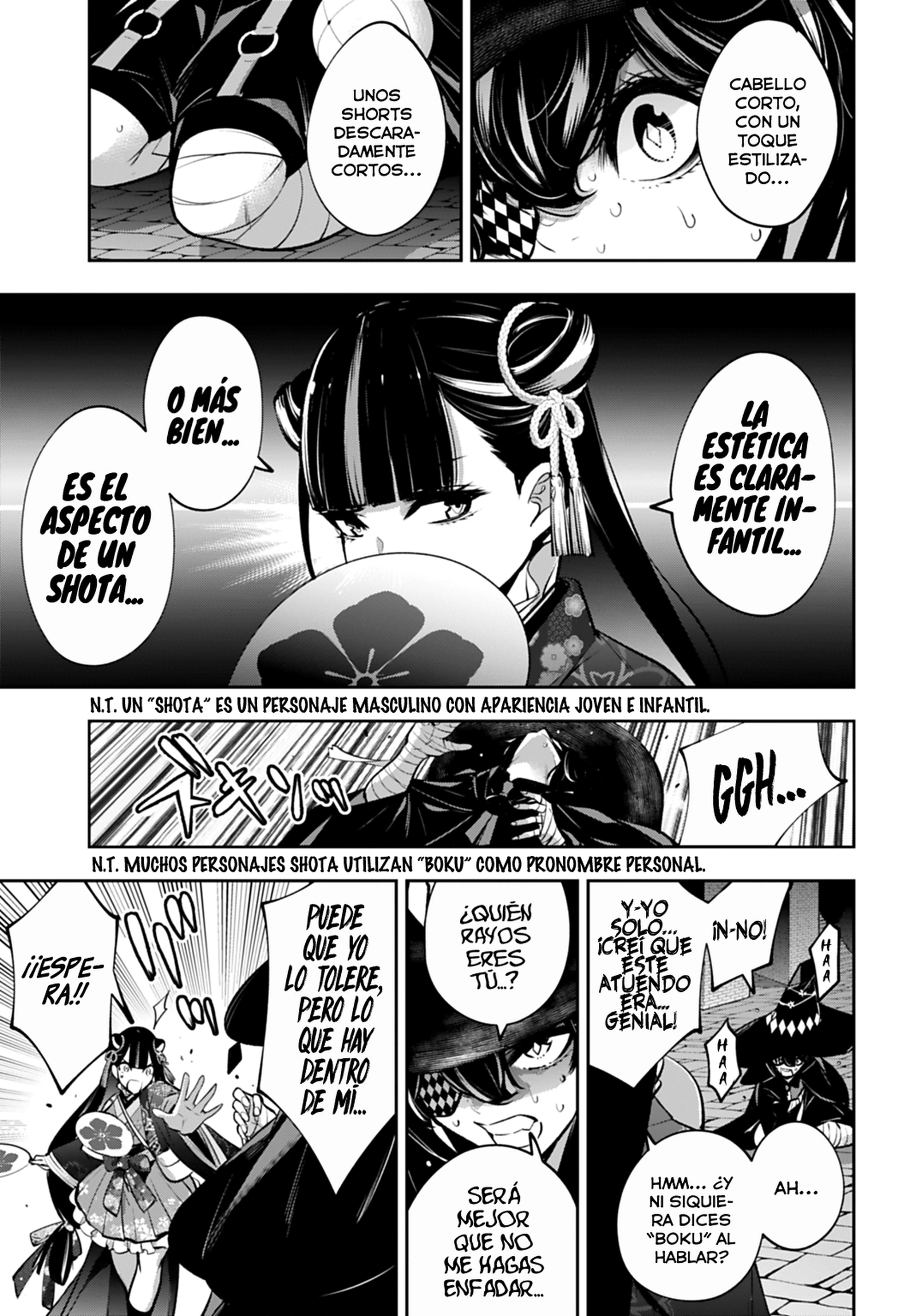 Read Majo Taisen ES Manga Online