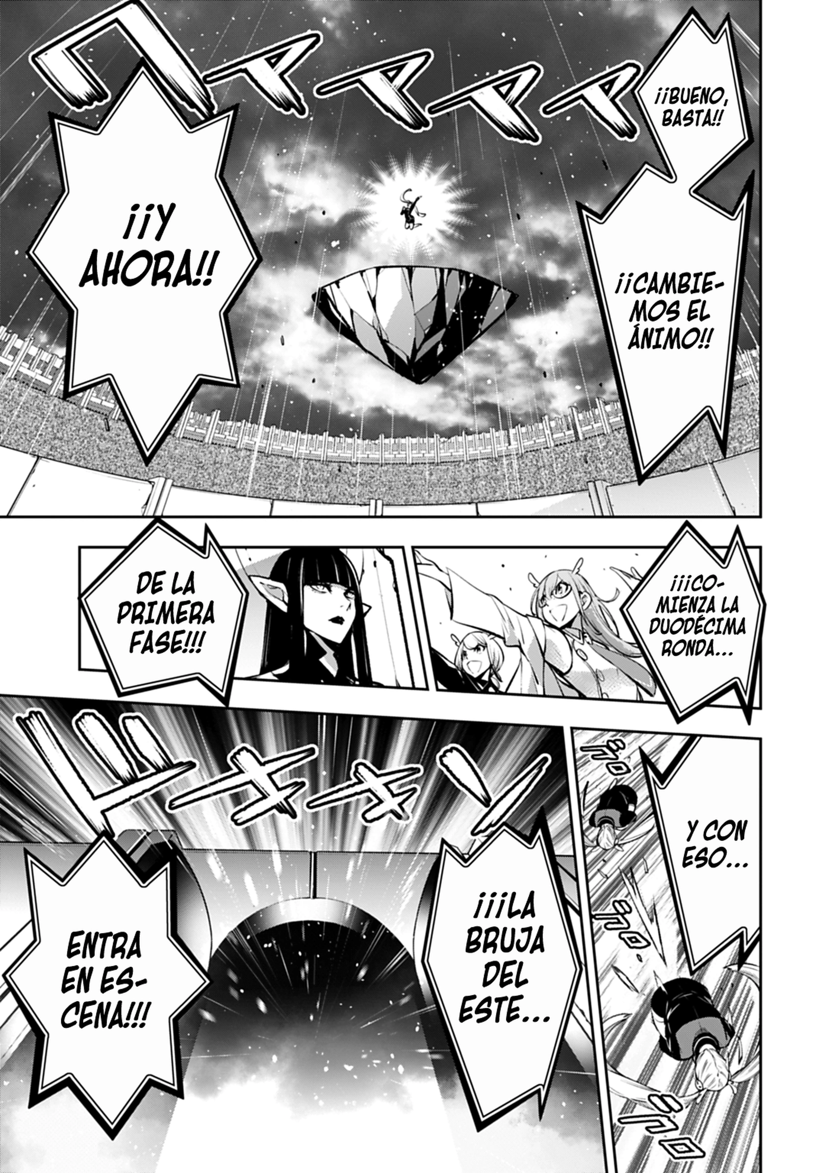 Read Majo Taisen ES Manga Online