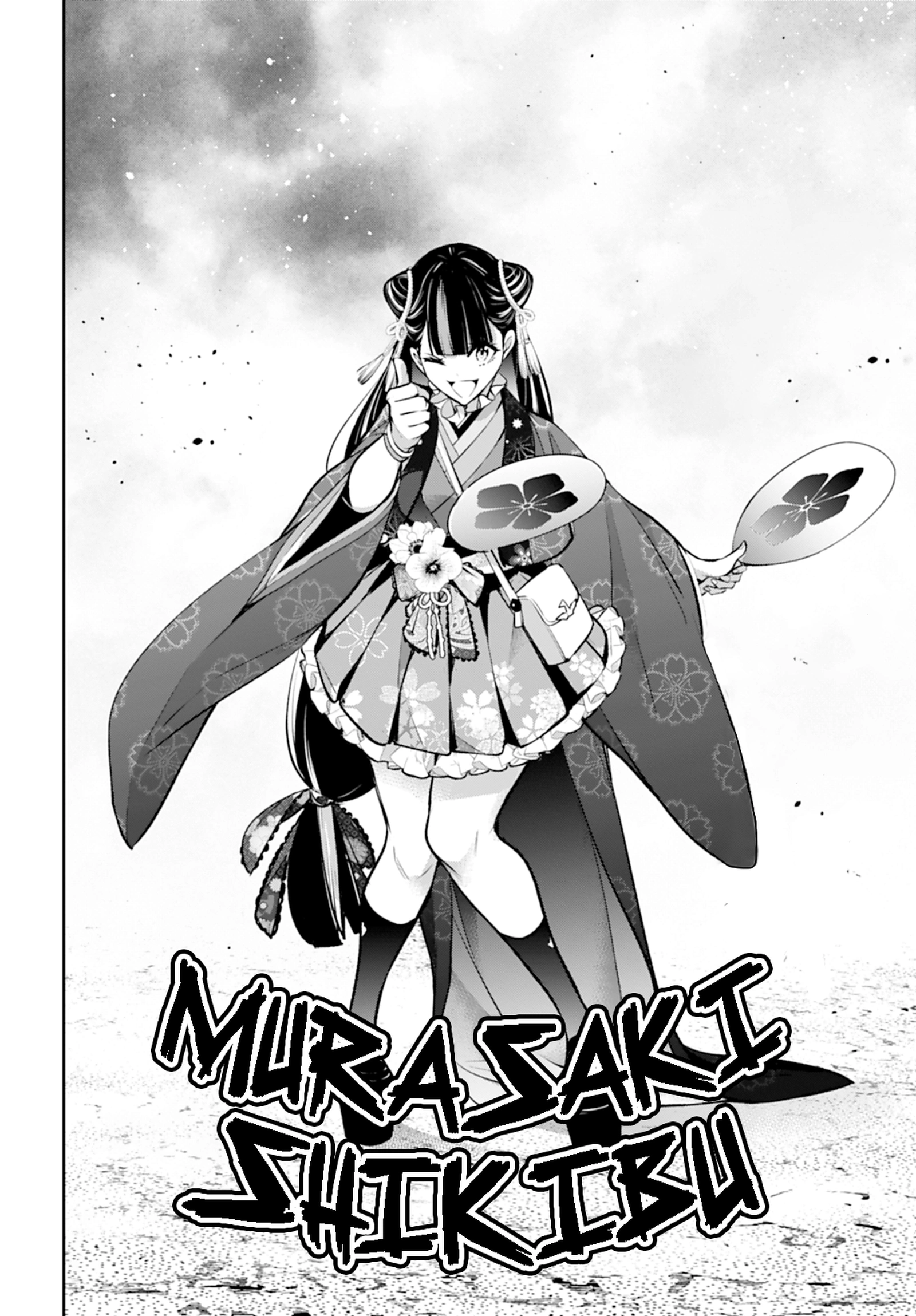 Read Majo Taisen ES Manga Online