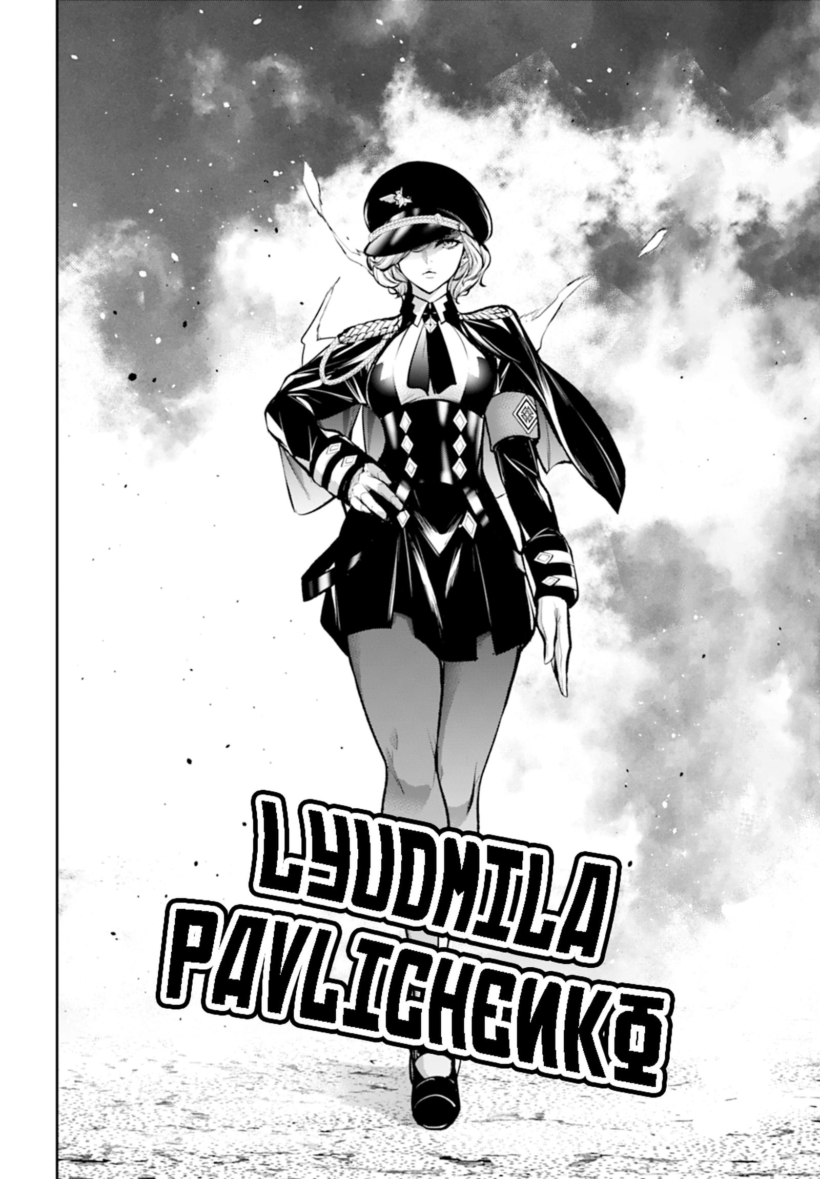 Read Majo Taisen ES Manga Online