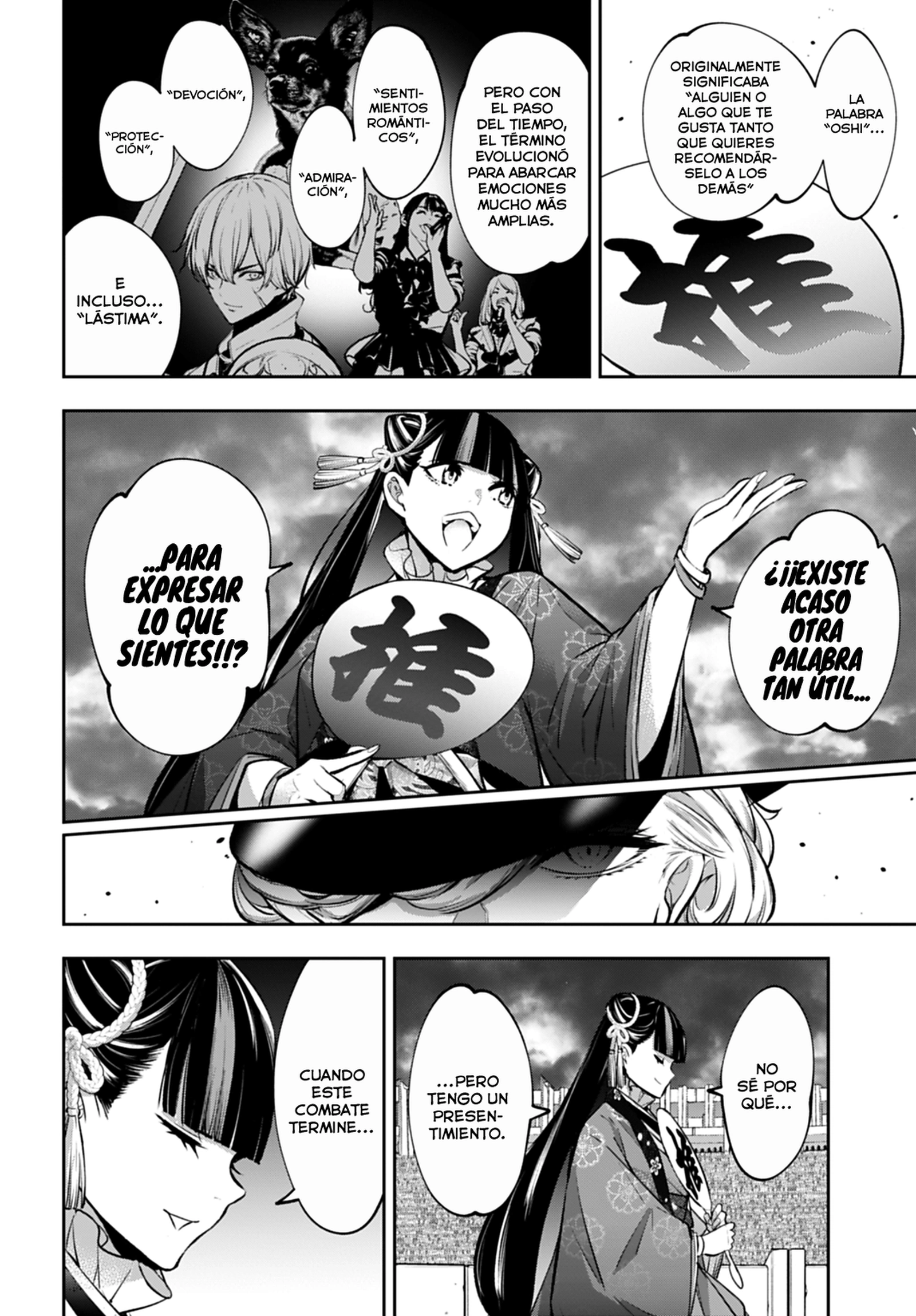 Read Majo Taisen ES Manga Online