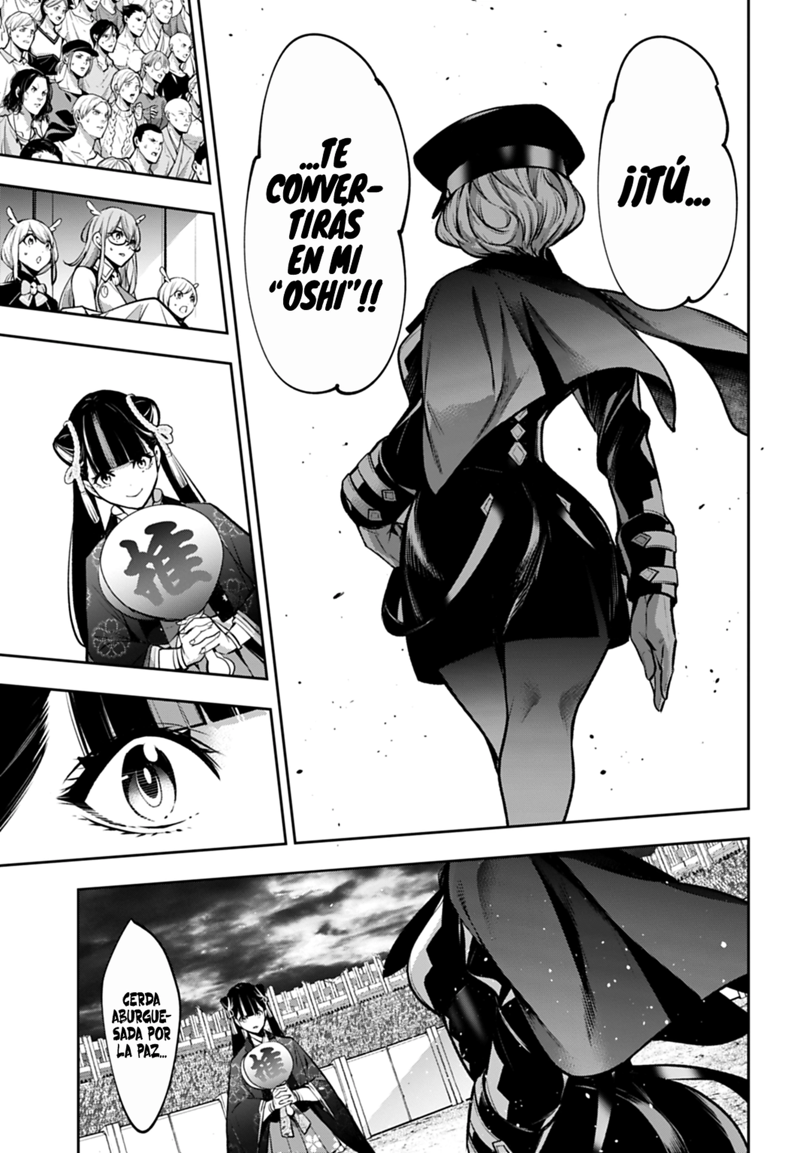 Read Majo Taisen ES Manga Online