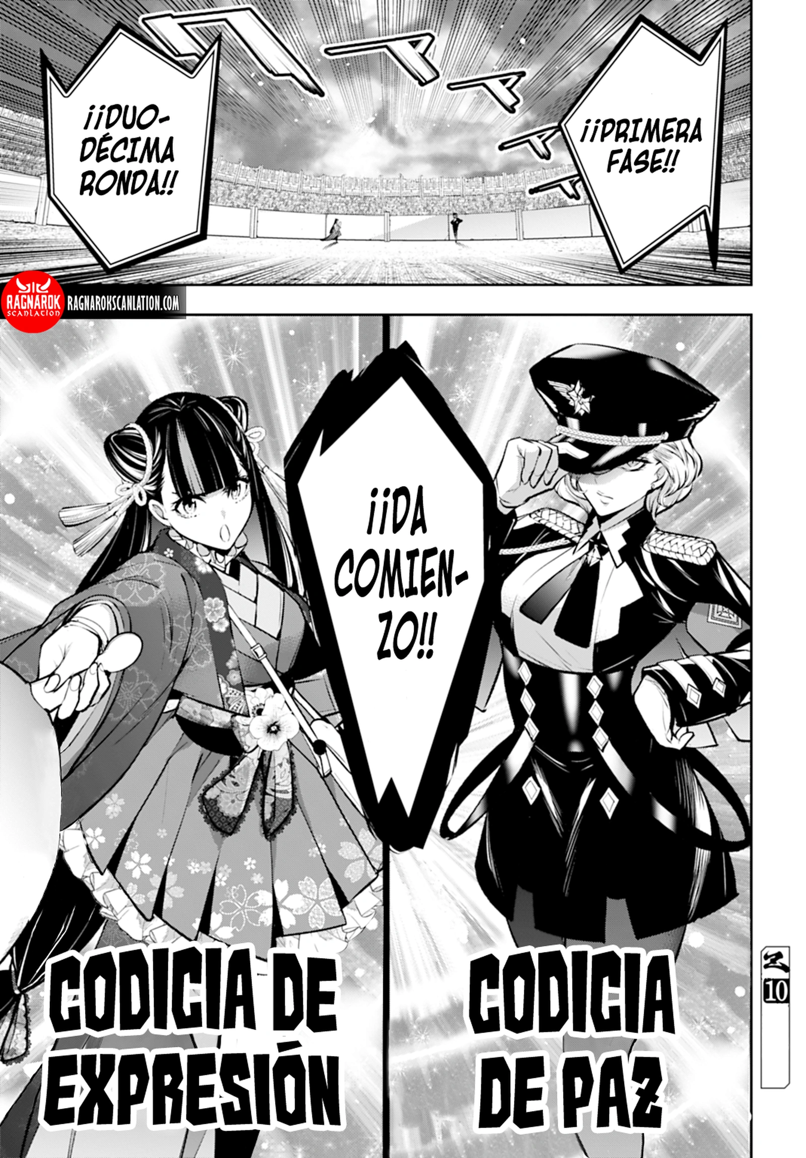 Read Majo Taisen ES Manga Online