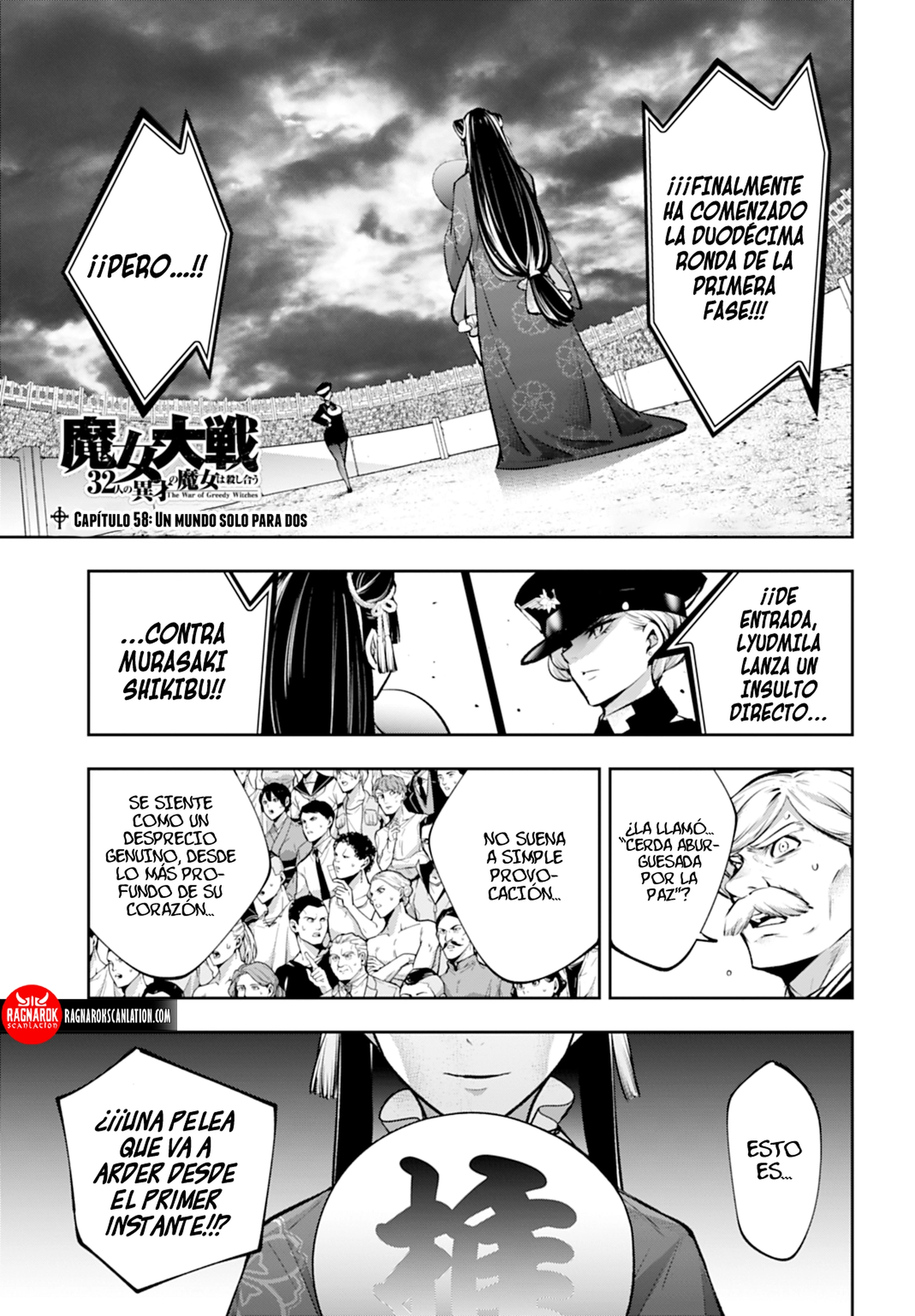 Read Majo Taisen ES Manga Online