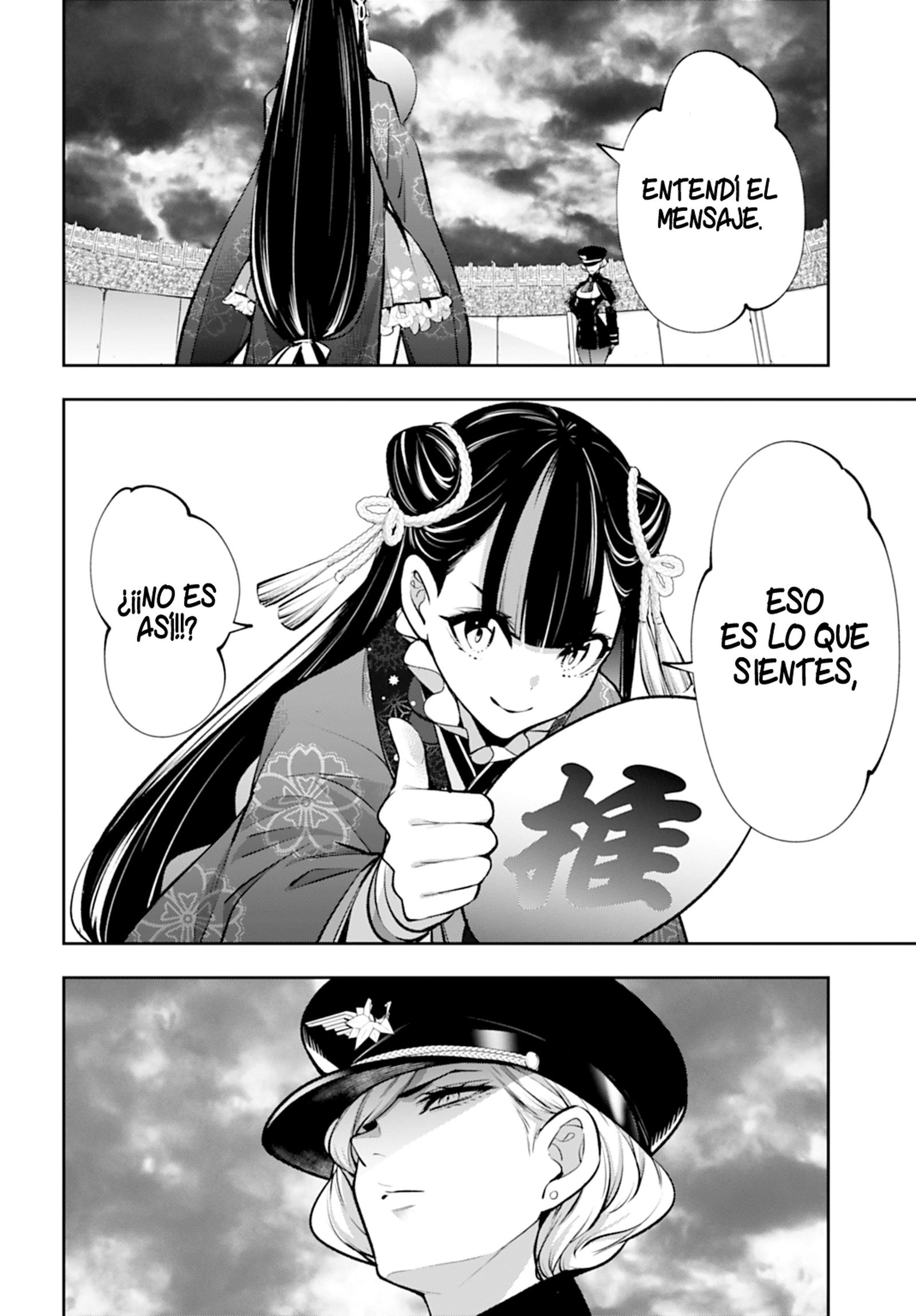 Read Majo Taisen ES Manga Online