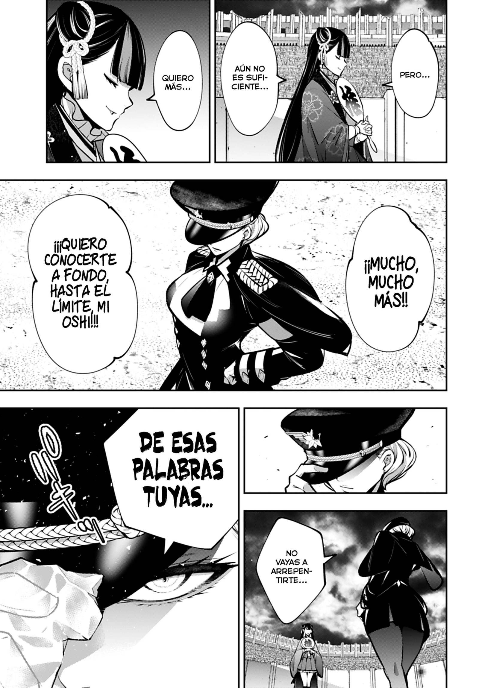 Read Majo Taisen ES Manga Online