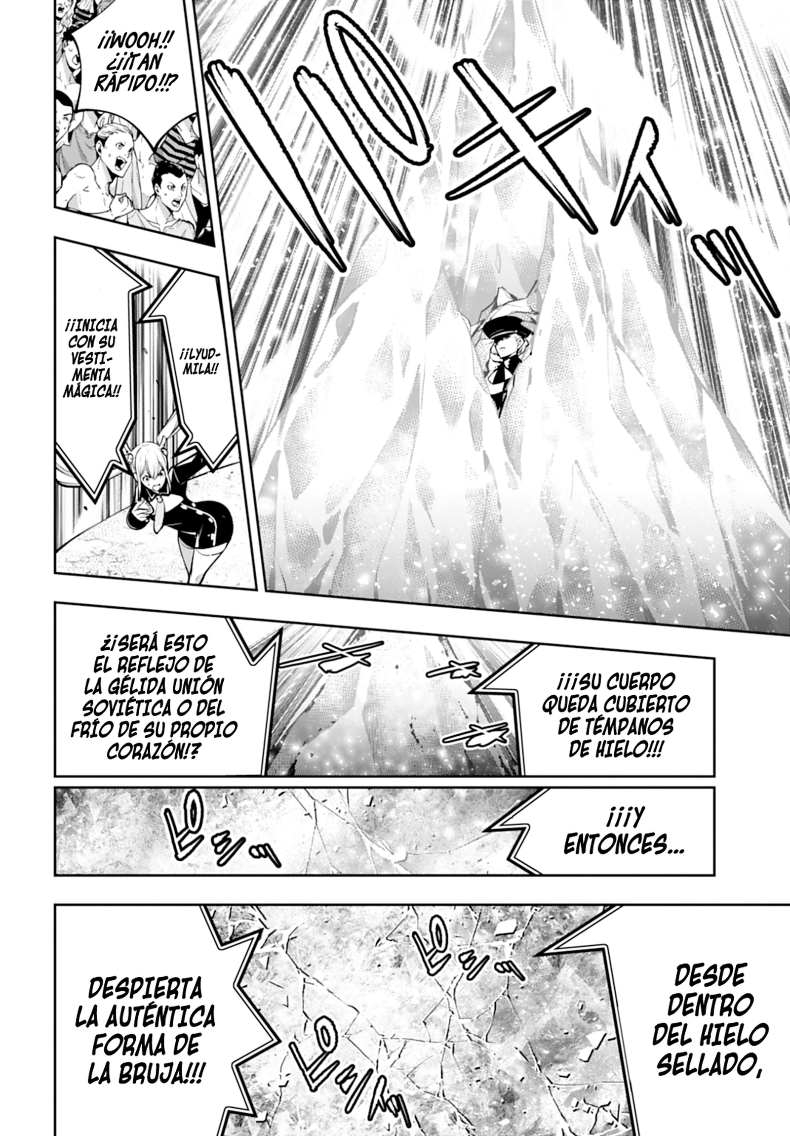 Read Majo Taisen ES Manga Online