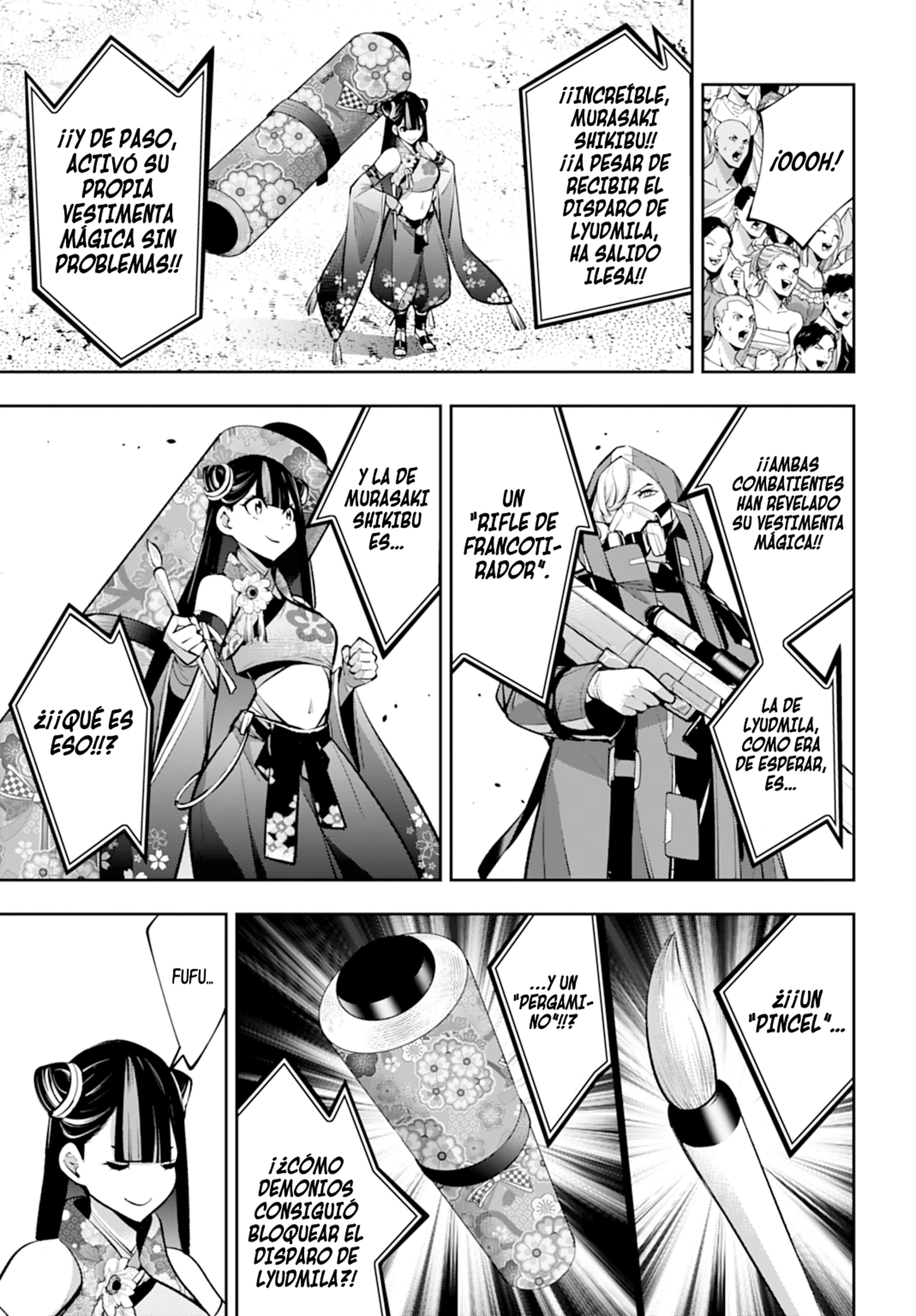 Read Majo Taisen ES Manga Online