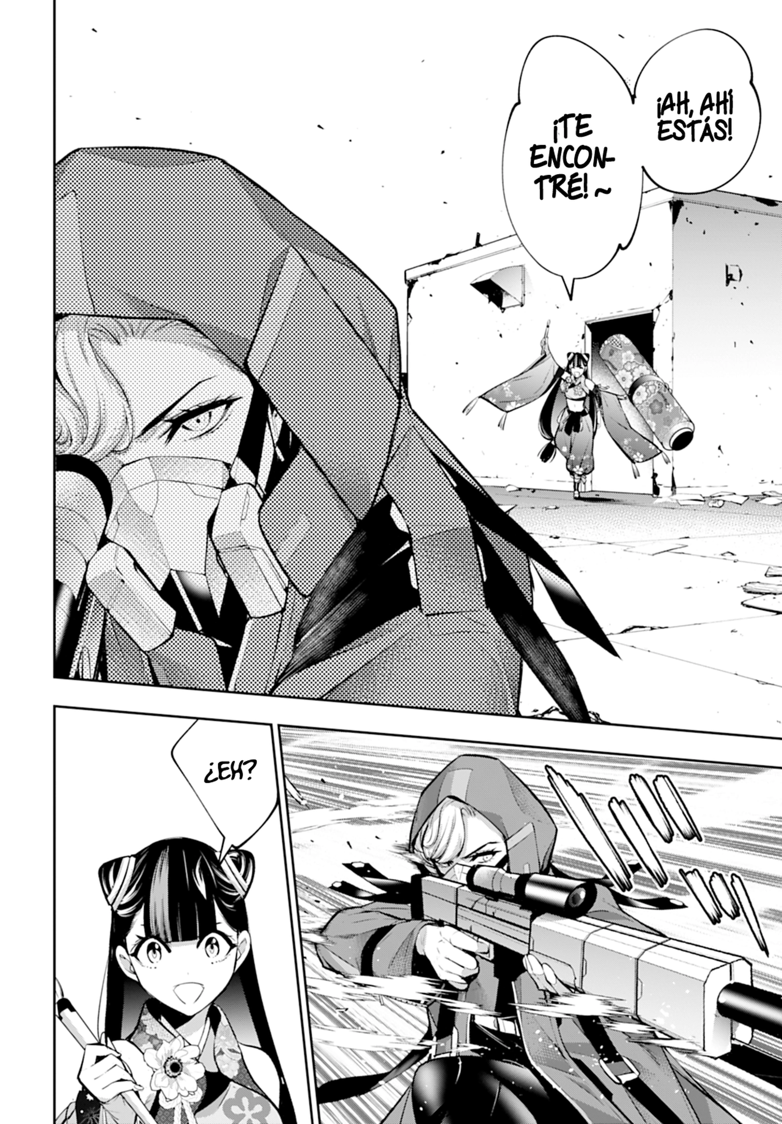 Read Majo Taisen ES Manga Online