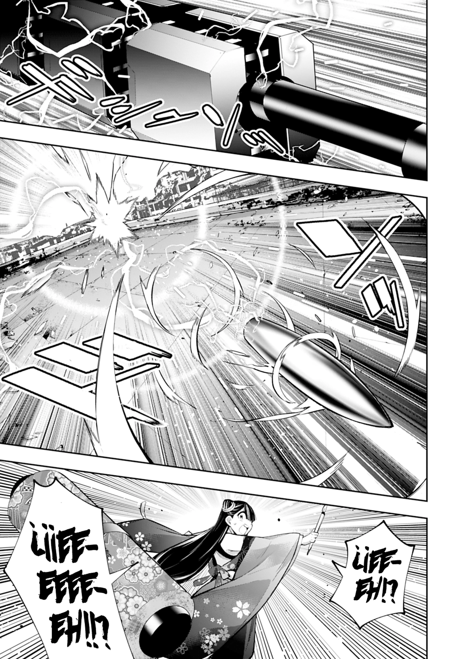 Read Majo Taisen ES Manga Online