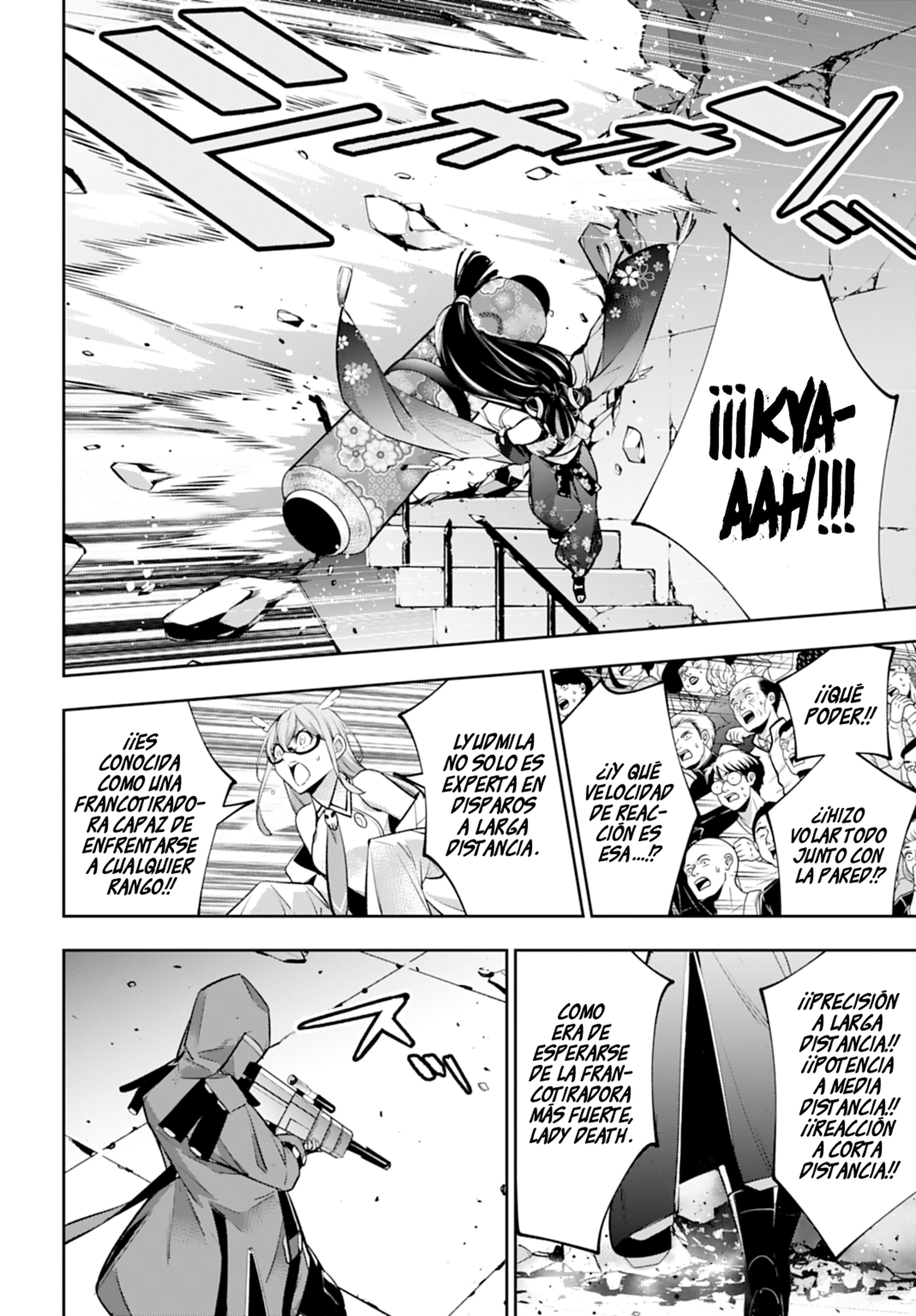 Read Majo Taisen ES Manga Online