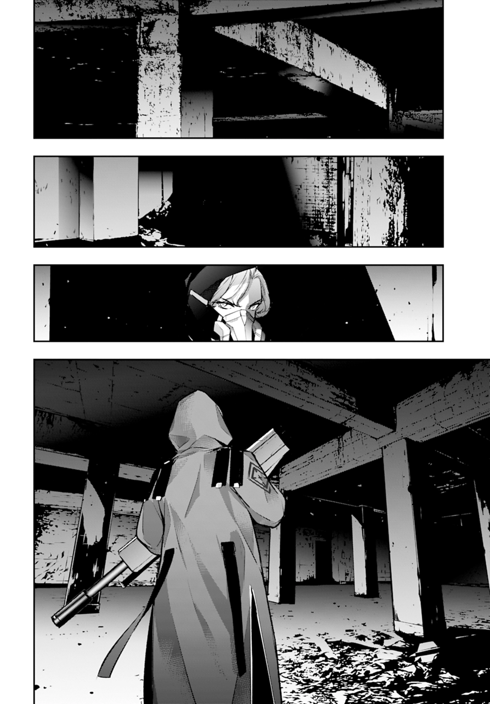 Read Majo Taisen ES Manga Online