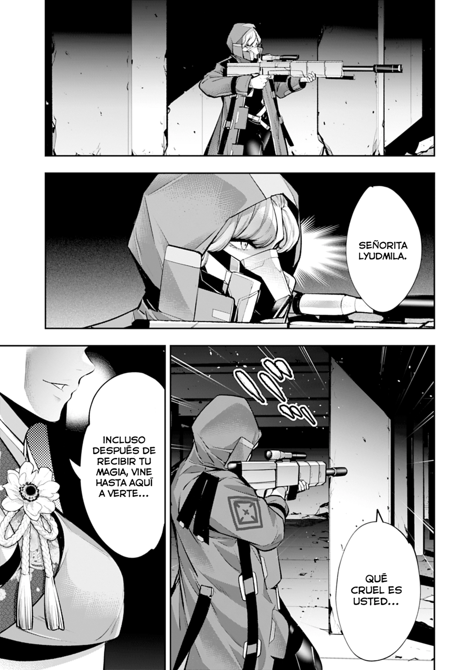 Read Majo Taisen ES Manga Online