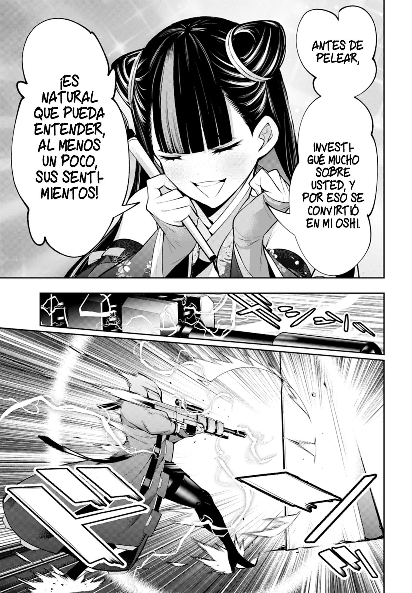 Read Majo Taisen ES Manga Online