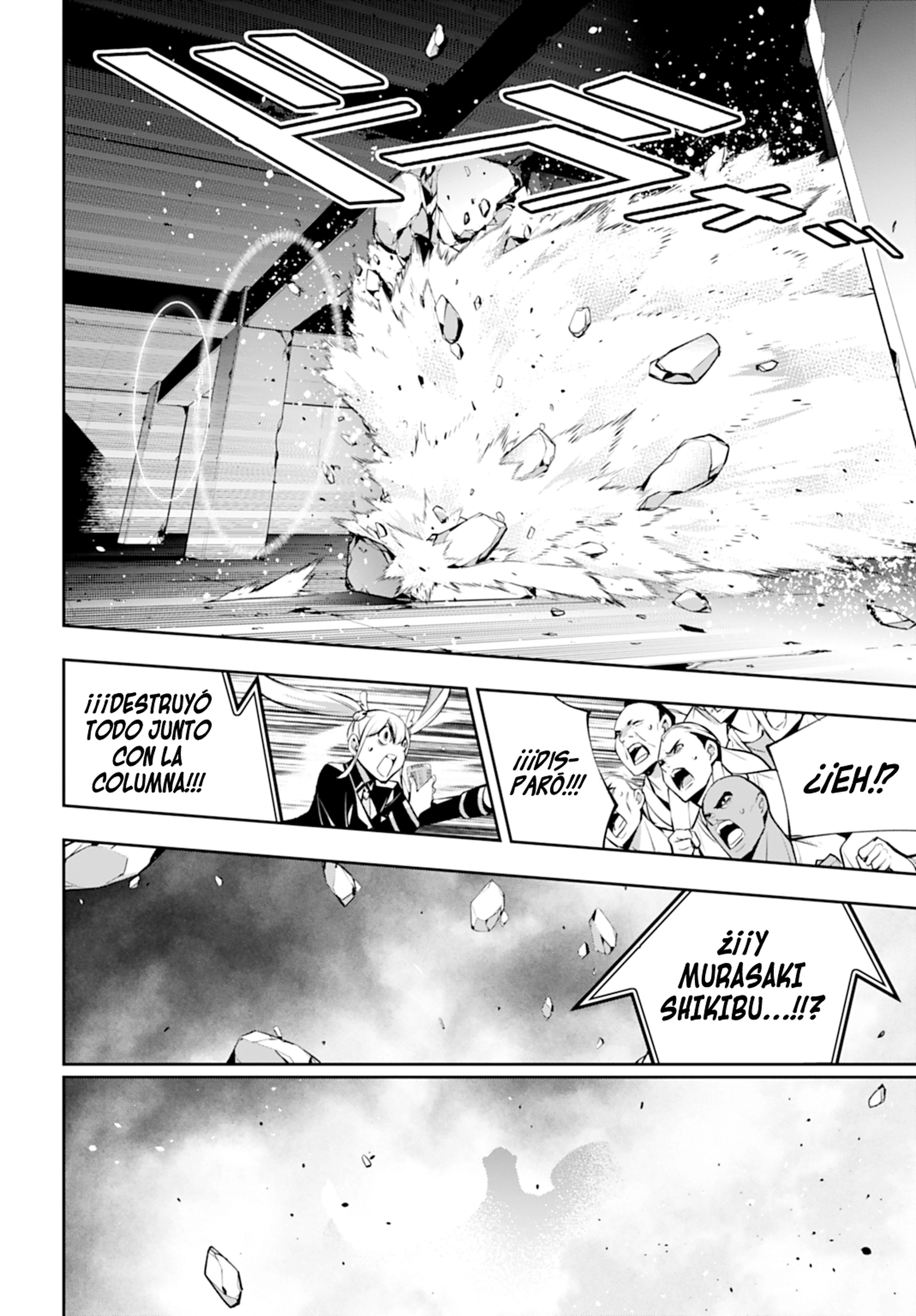 Read Majo Taisen ES Manga Online