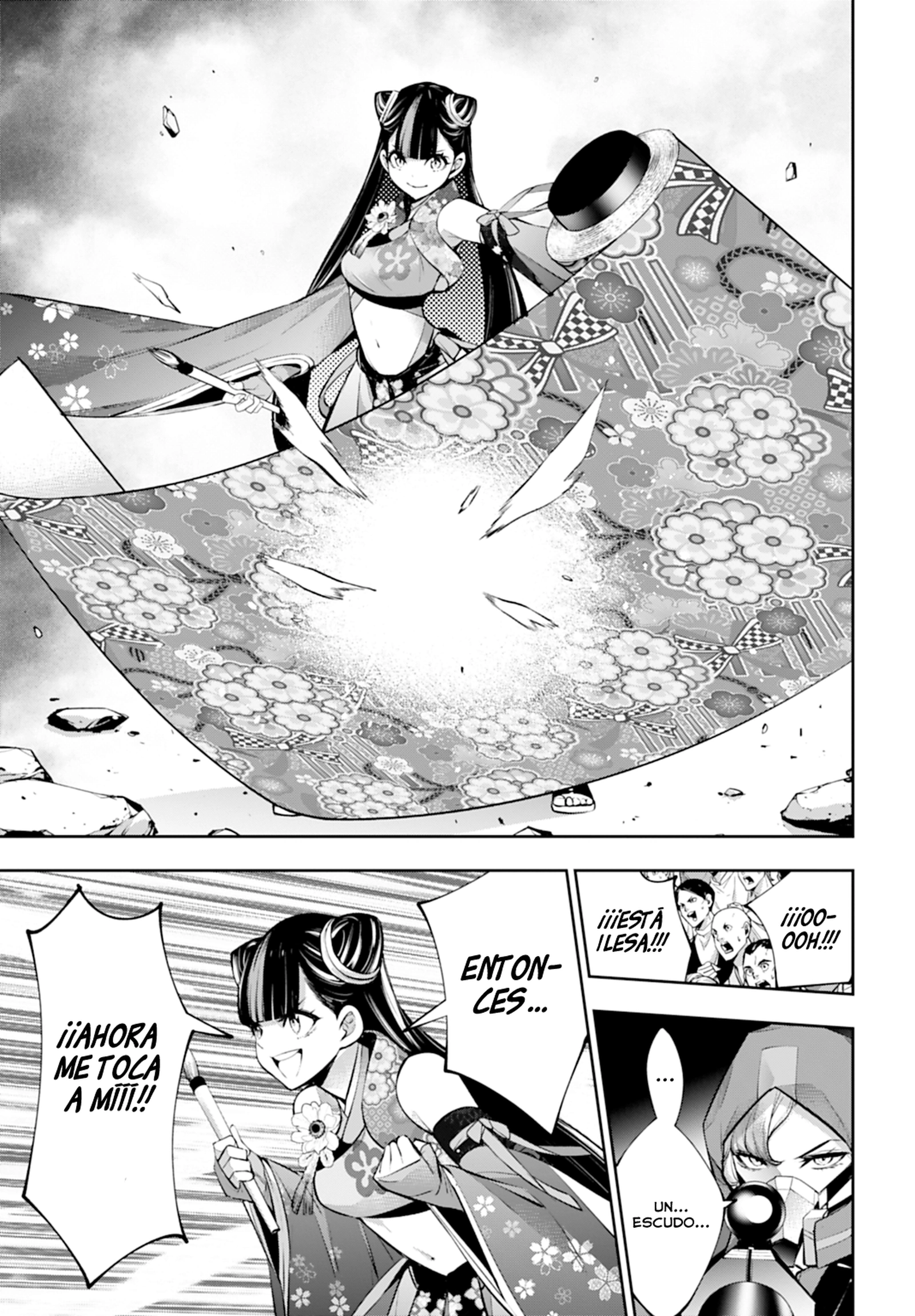 Read Majo Taisen ES Manga Online