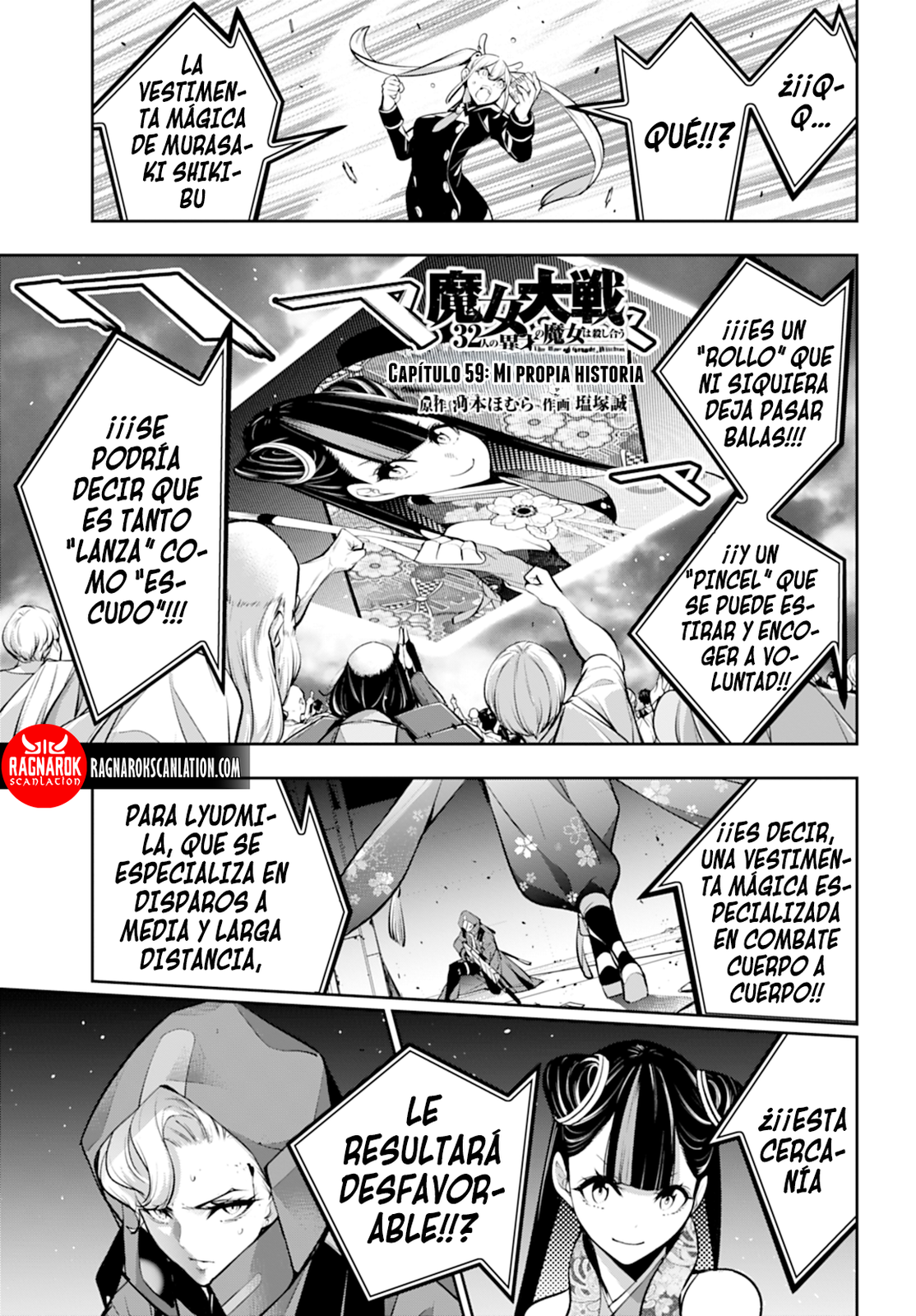 Read Majo Taisen ES Manga Online