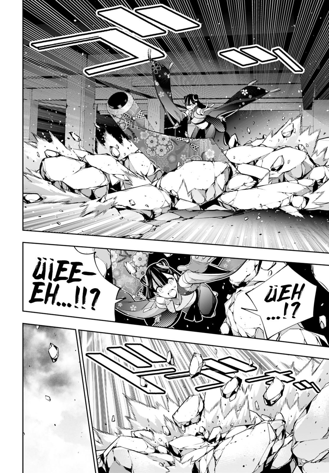 Read Majo Taisen ES Manga Online