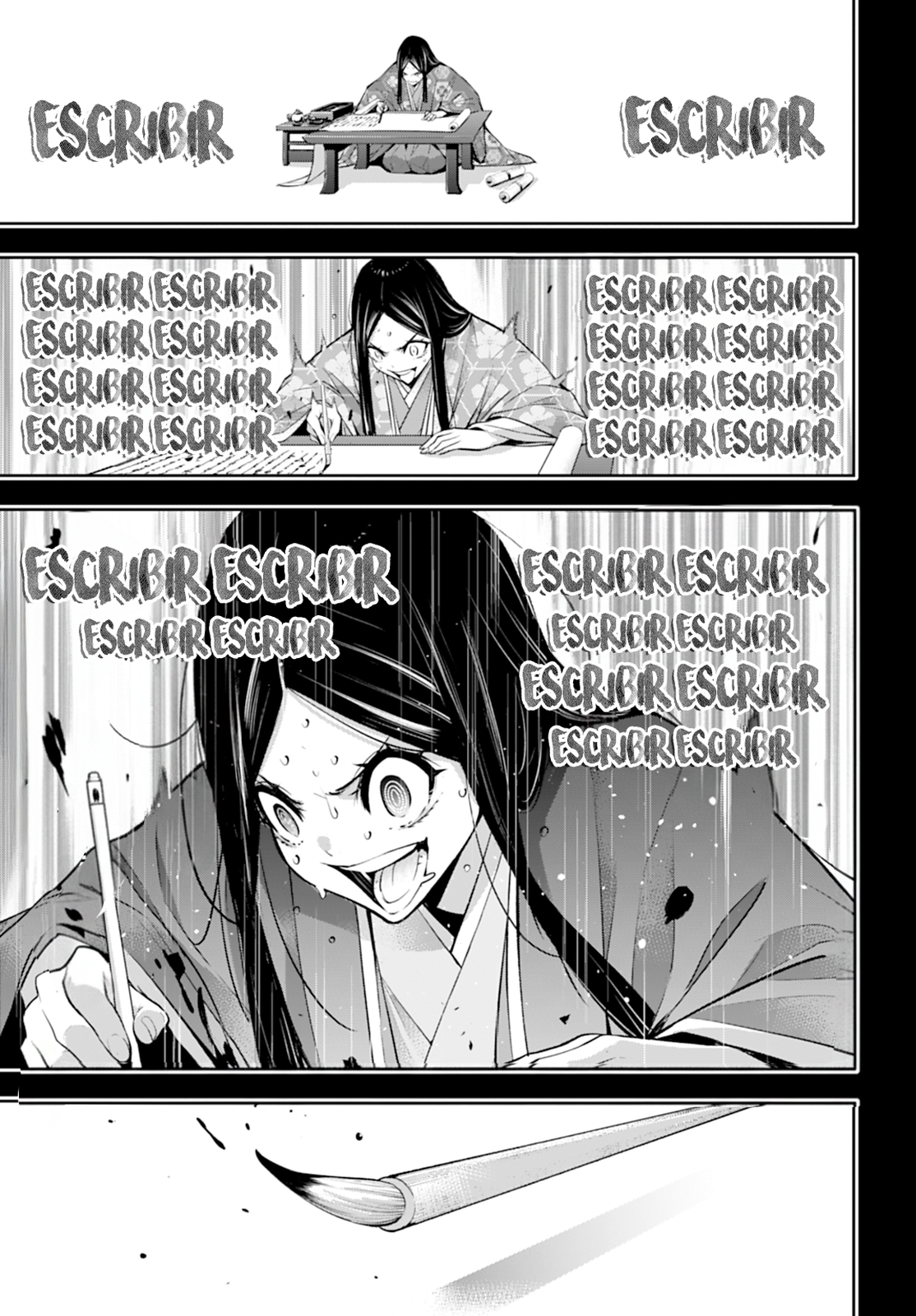 Read Majo Taisen ES Manga Online