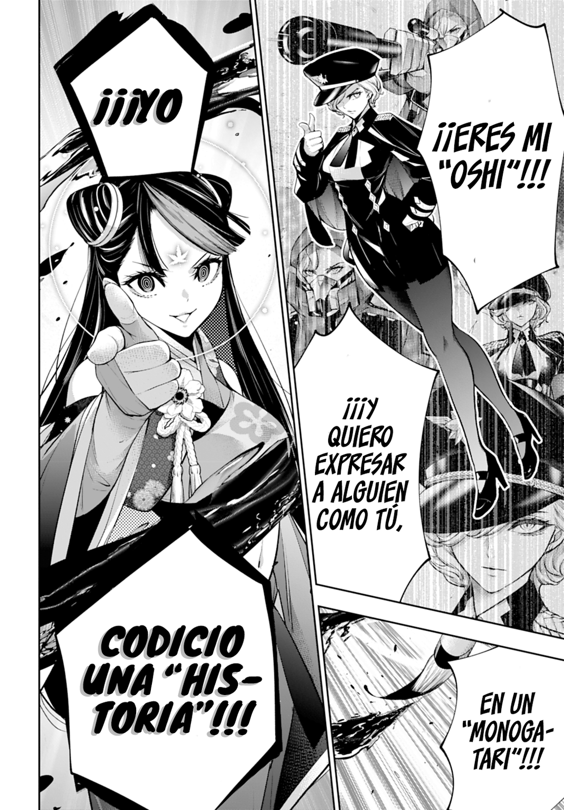 Read Majo Taisen ES Manga Online