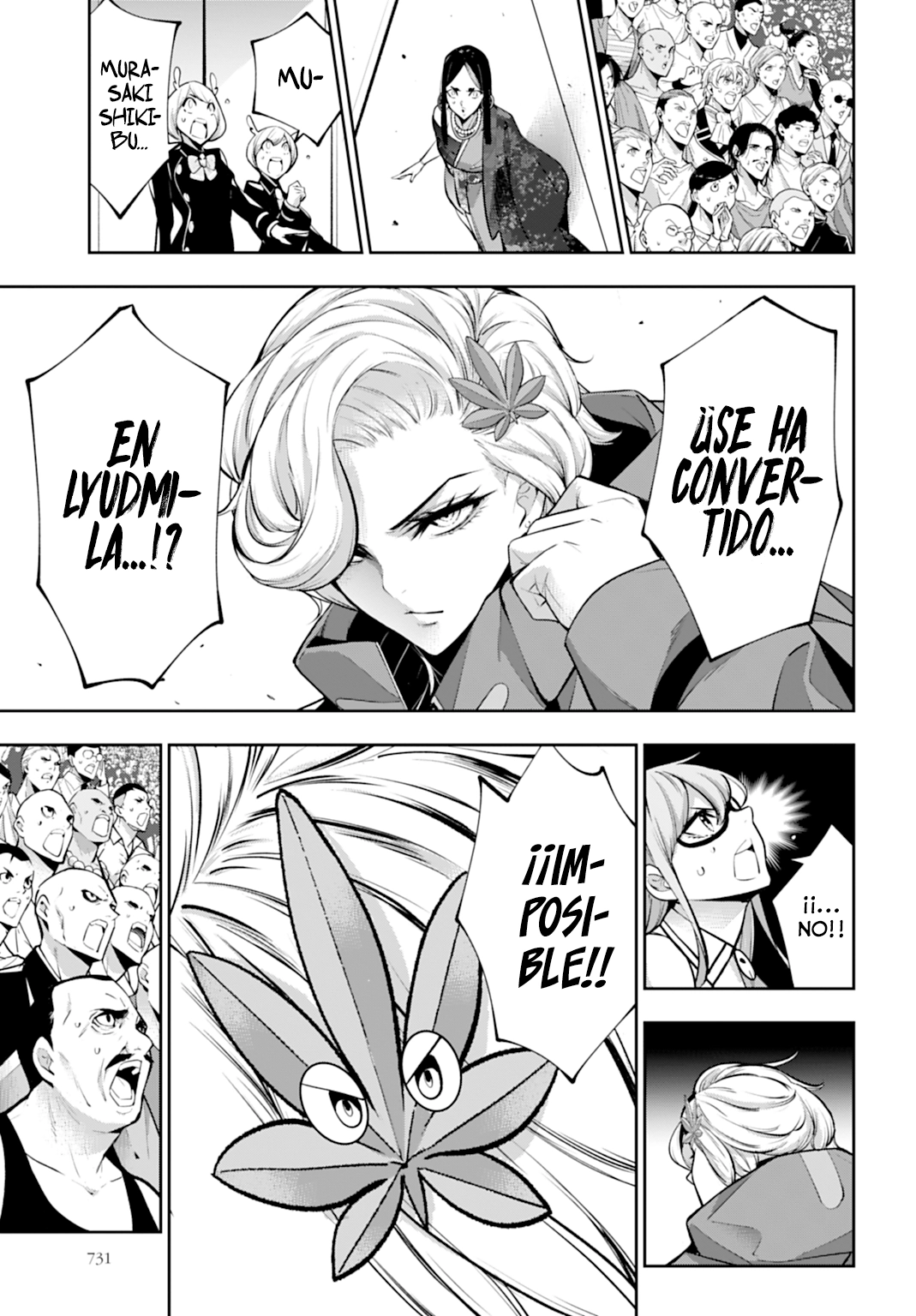 Read Majo Taisen ES Manga Online