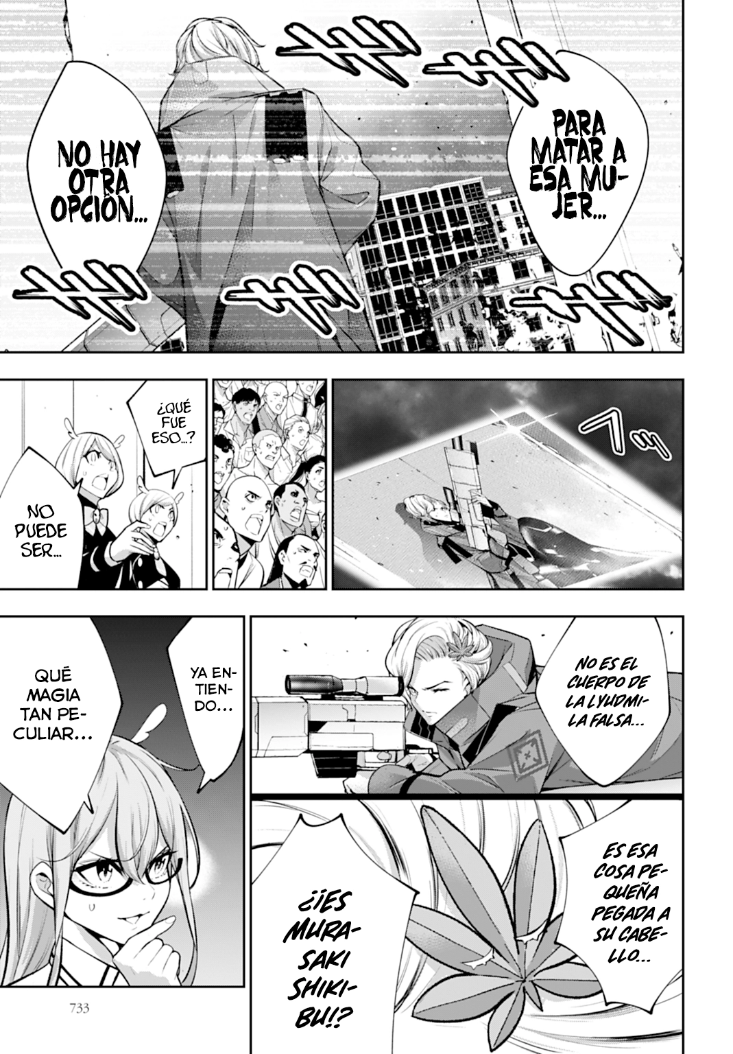 Read Majo Taisen ES Manga Online