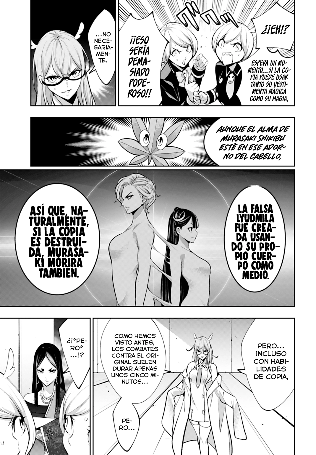 Read Majo Taisen ES Manga Online