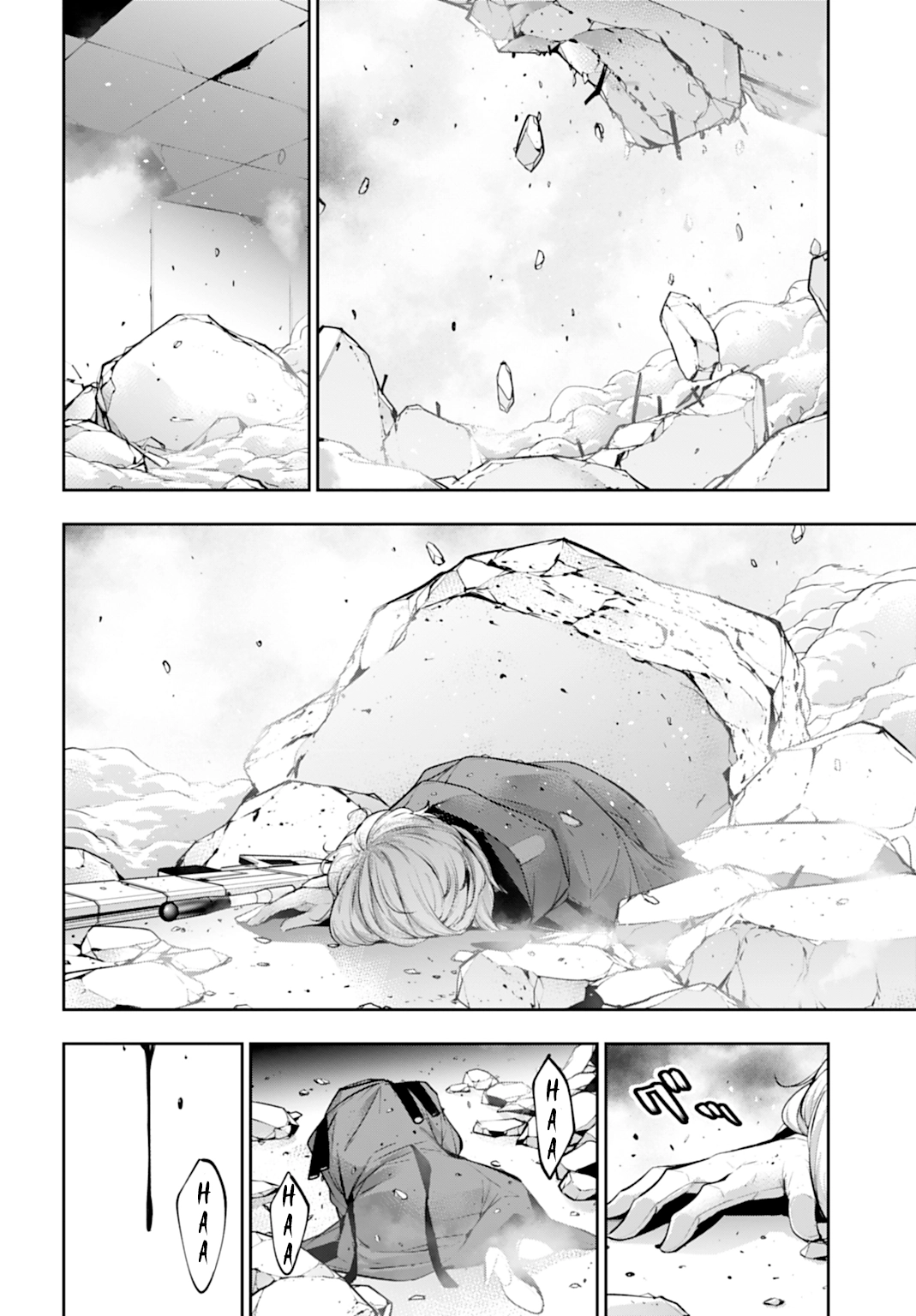 Read Majo Taisen ES Manga Online