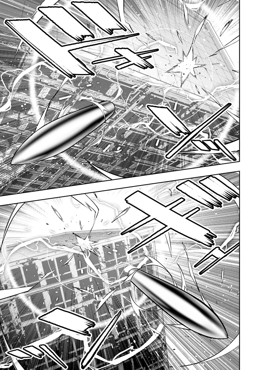 Read Majo Taisen ES Manga Online