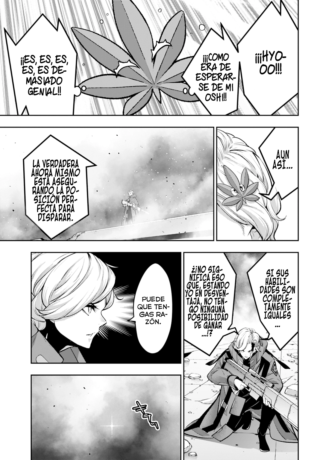 Read Majo Taisen ES Manga Online