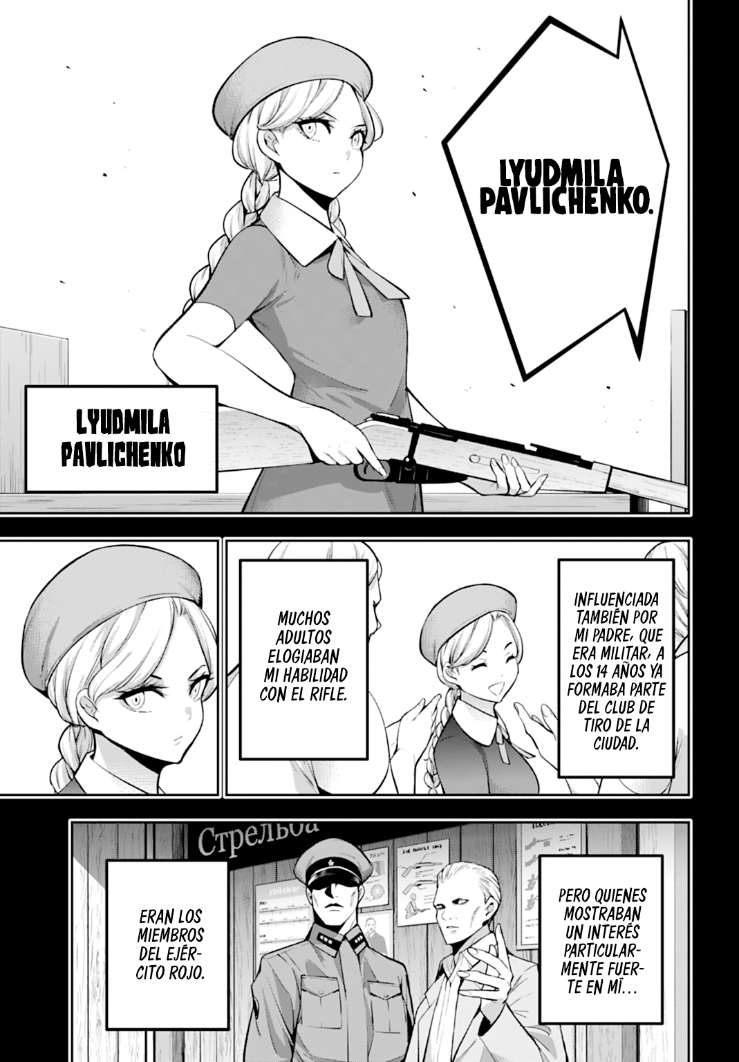 Read Majo Taisen ES Manga Online